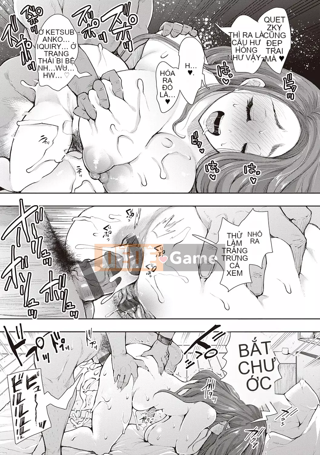 [Shomu] Những người phụ nữ tìm đường với gợi ý kiểm soát ý thức trả thù [Kỹ thuật số] Bởi Seizma vào ngày 25 tháng 11 năm 2021 lúc 4:11 chiều