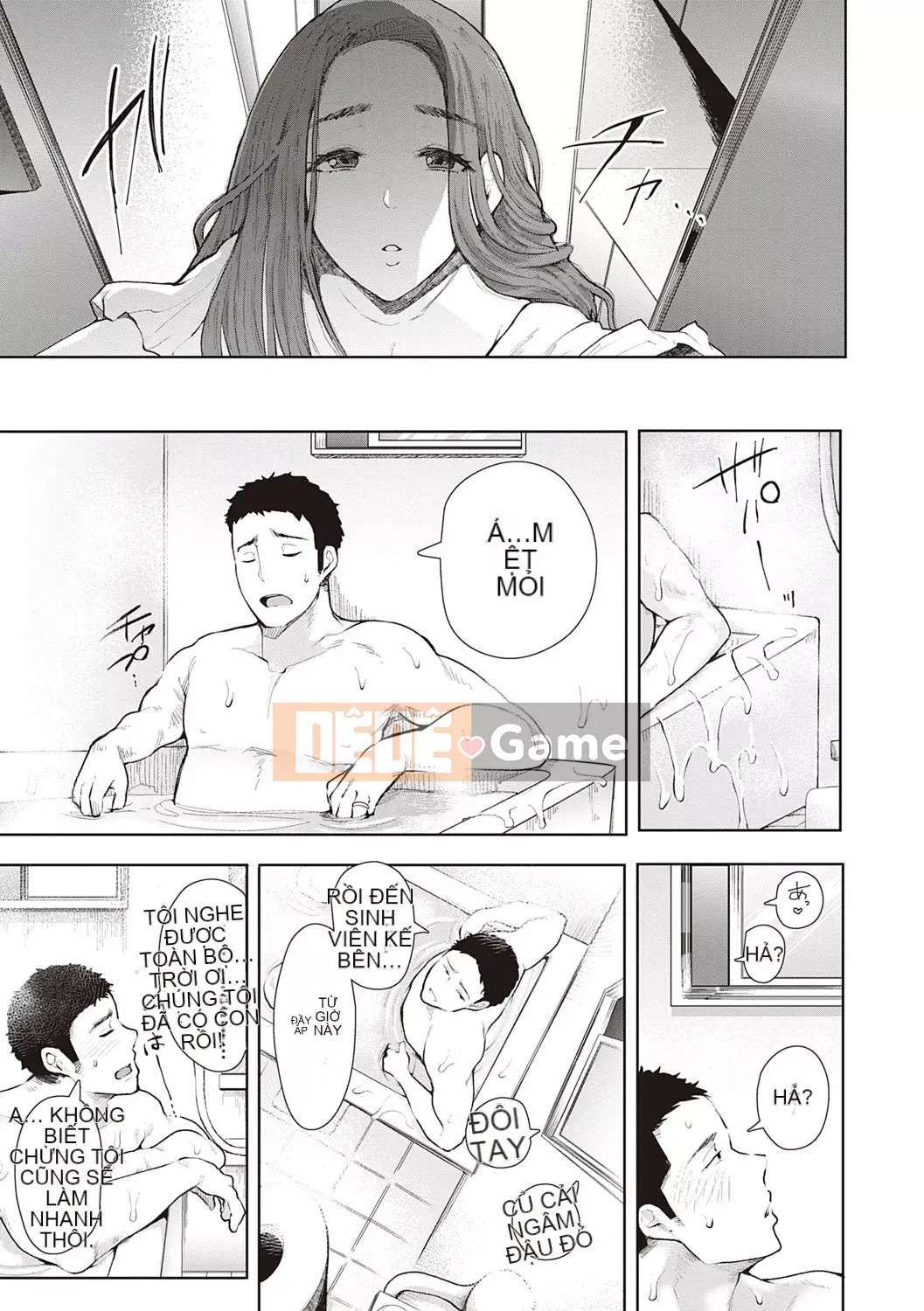 [Shomu] Những người phụ nữ tìm đường với gợi ý kiểm soát ý thức trả thù [Kỹ thuật số] Bởi Seizma vào ngày 25 tháng 11 năm 2021 lúc 4:11 chiều