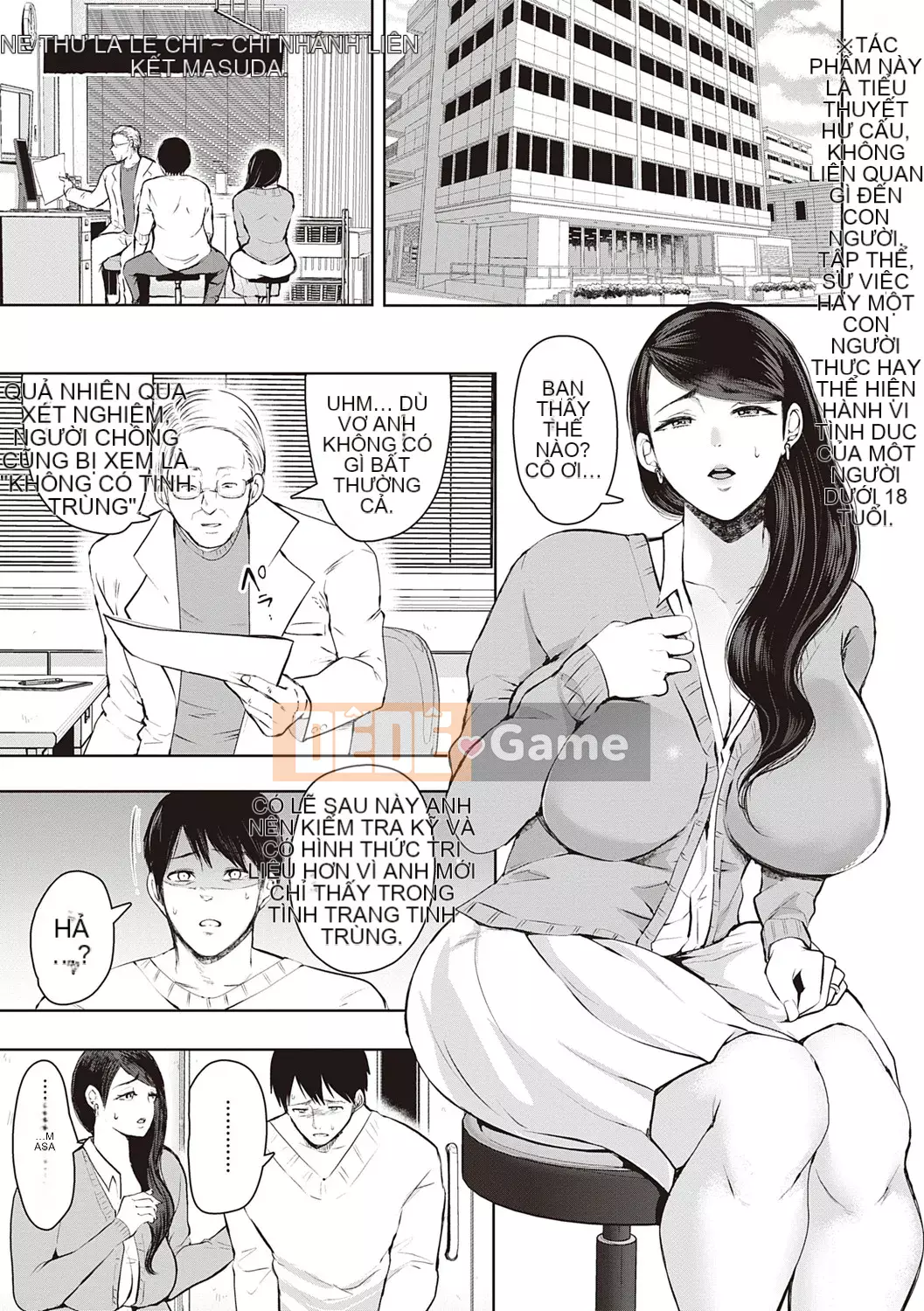 [Shomu] Những người phụ nữ tìm đường với gợi ý kiểm soát ý thức trả thù [Kỹ thuật số] Bởi Seizma vào ngày 25 tháng 11 năm 2021 lúc 4:11 chiều