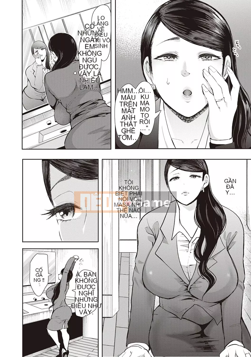 [Shomu] Những người phụ nữ tìm đường với gợi ý kiểm soát ý thức trả thù [Kỹ thuật số] Bởi Seizma vào ngày 25 tháng 11 năm 2021 lúc 4:11 chiều