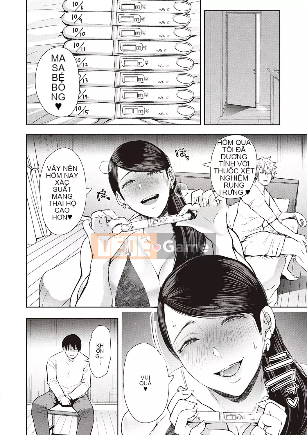 [Shomu] Những người phụ nữ tìm đường với gợi ý kiểm soát ý thức trả thù [Kỹ thuật số] Bởi Seizma vào ngày 25 tháng 11 năm 2021 lúc 4:11 chiều