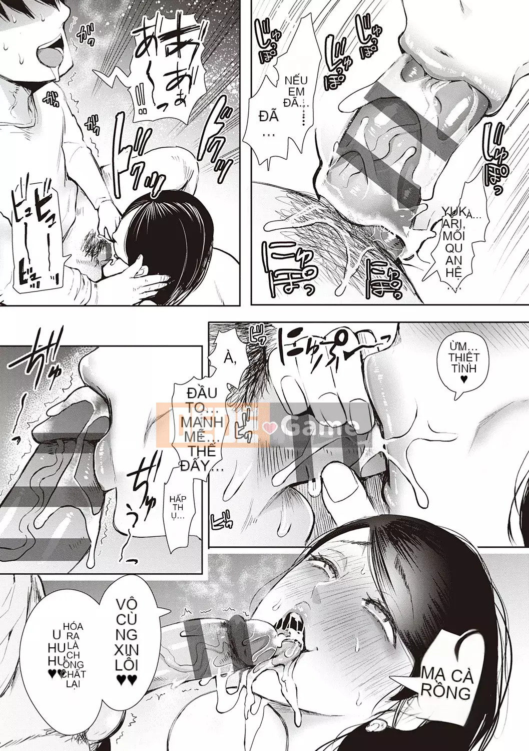 [Shomu] Những người phụ nữ tìm đường với gợi ý kiểm soát ý thức trả thù [Kỹ thuật số] Bởi Seizma vào ngày 25 tháng 11 năm 2021 lúc 4:11 chiều