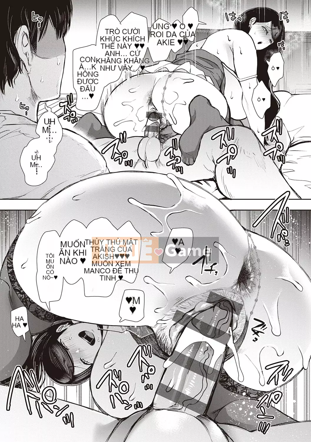 [Shomu] Những người phụ nữ tìm đường với gợi ý kiểm soát ý thức trả thù [Kỹ thuật số] Bởi Seizma vào ngày 25 tháng 11 năm 2021 lúc 4:11 chiều