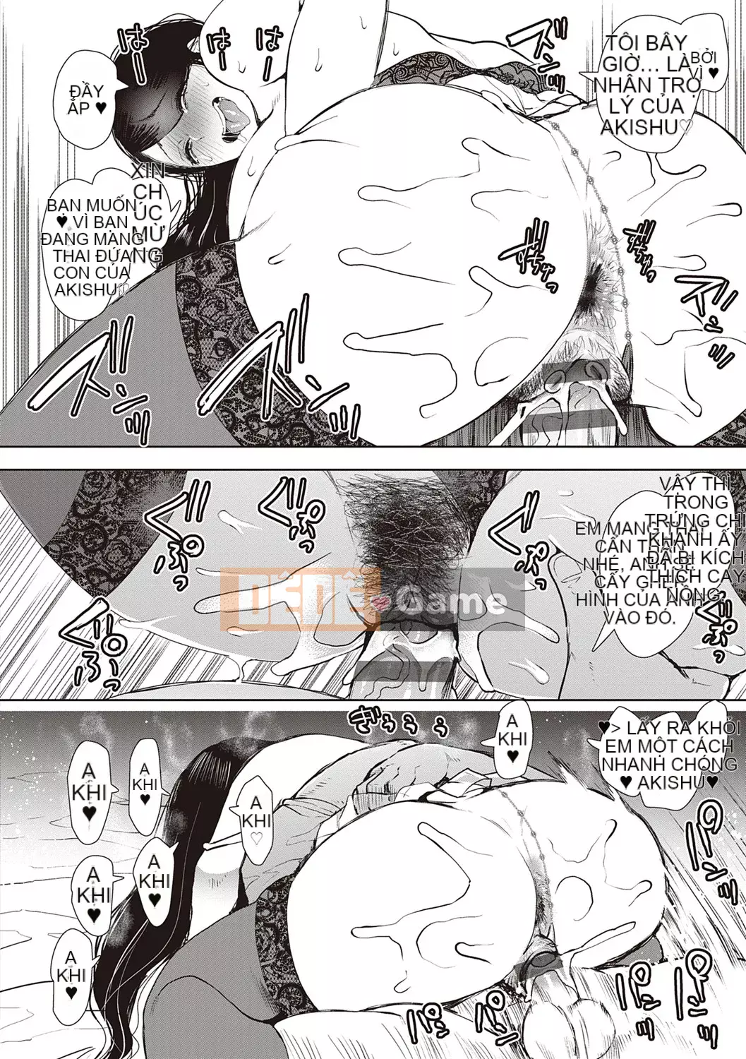 [Shomu] Những người phụ nữ tìm đường với gợi ý kiểm soát ý thức trả thù [Kỹ thuật số] Bởi Seizma vào ngày 25 tháng 11 năm 2021 lúc 4:11 chiều