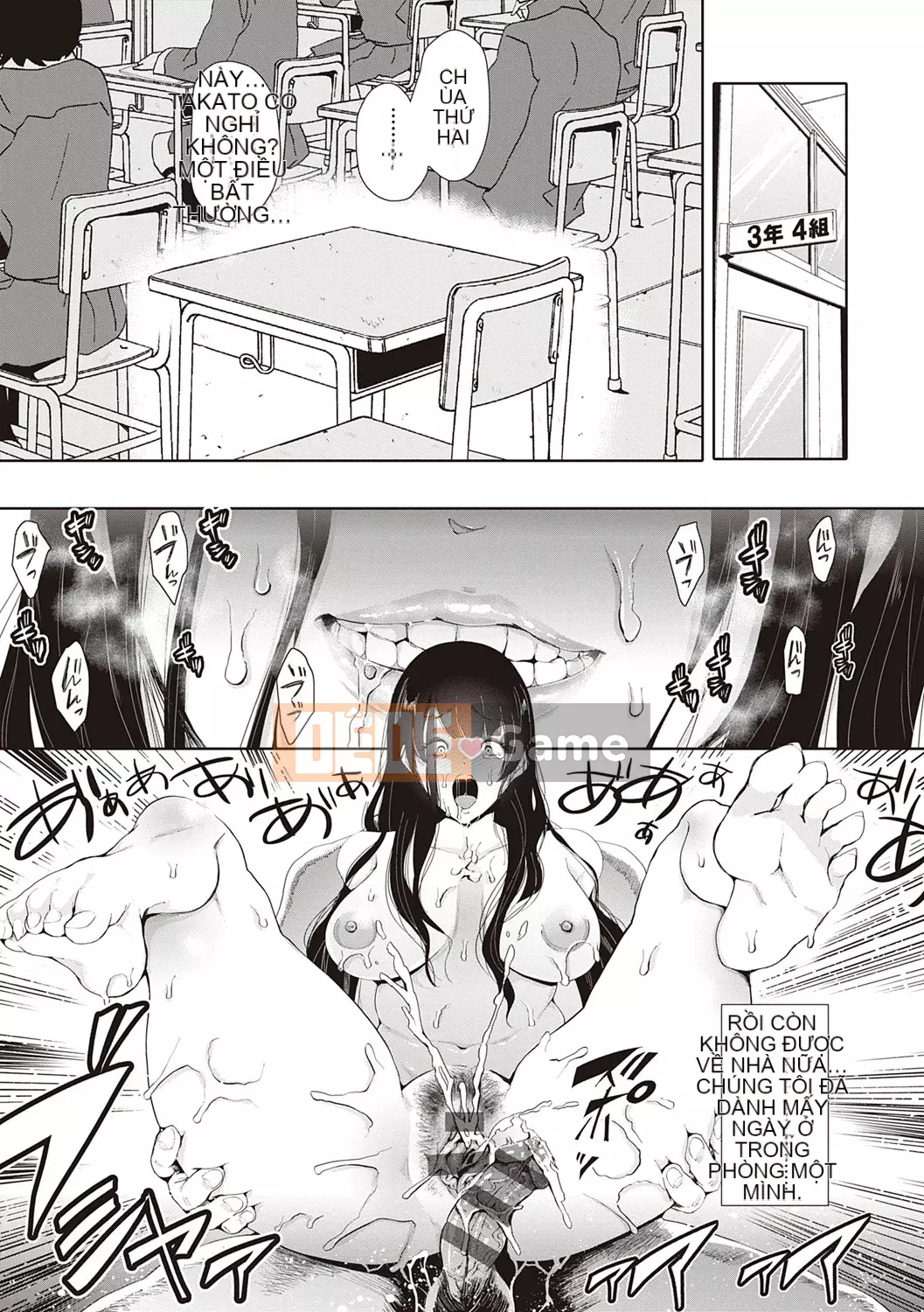 [Shomu] Những người phụ nữ tìm đường với gợi ý kiểm soát ý thức trả thù [Kỹ thuật số] Bởi Seizma vào ngày 25 tháng 11 năm 2021 lúc 4:11 chiều