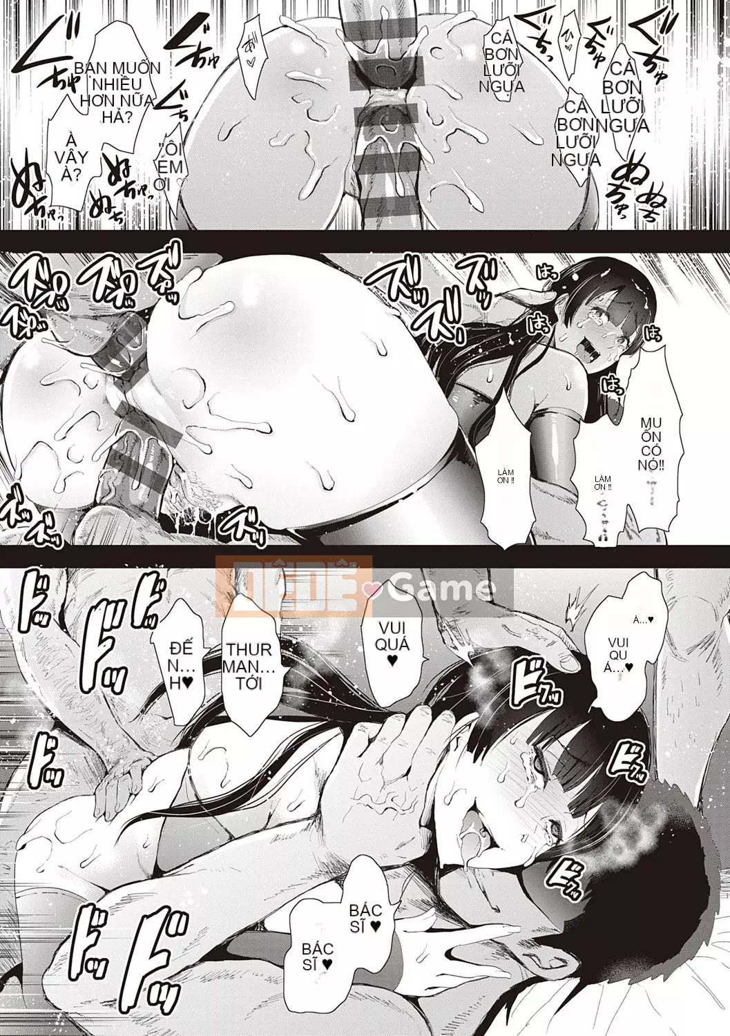 [Shomu] Những người phụ nữ tìm đường với gợi ý kiểm soát ý thức trả thù [Kỹ thuật số] Bởi Seizma vào ngày 25 tháng 11 năm 2021 lúc 4:11 chiều