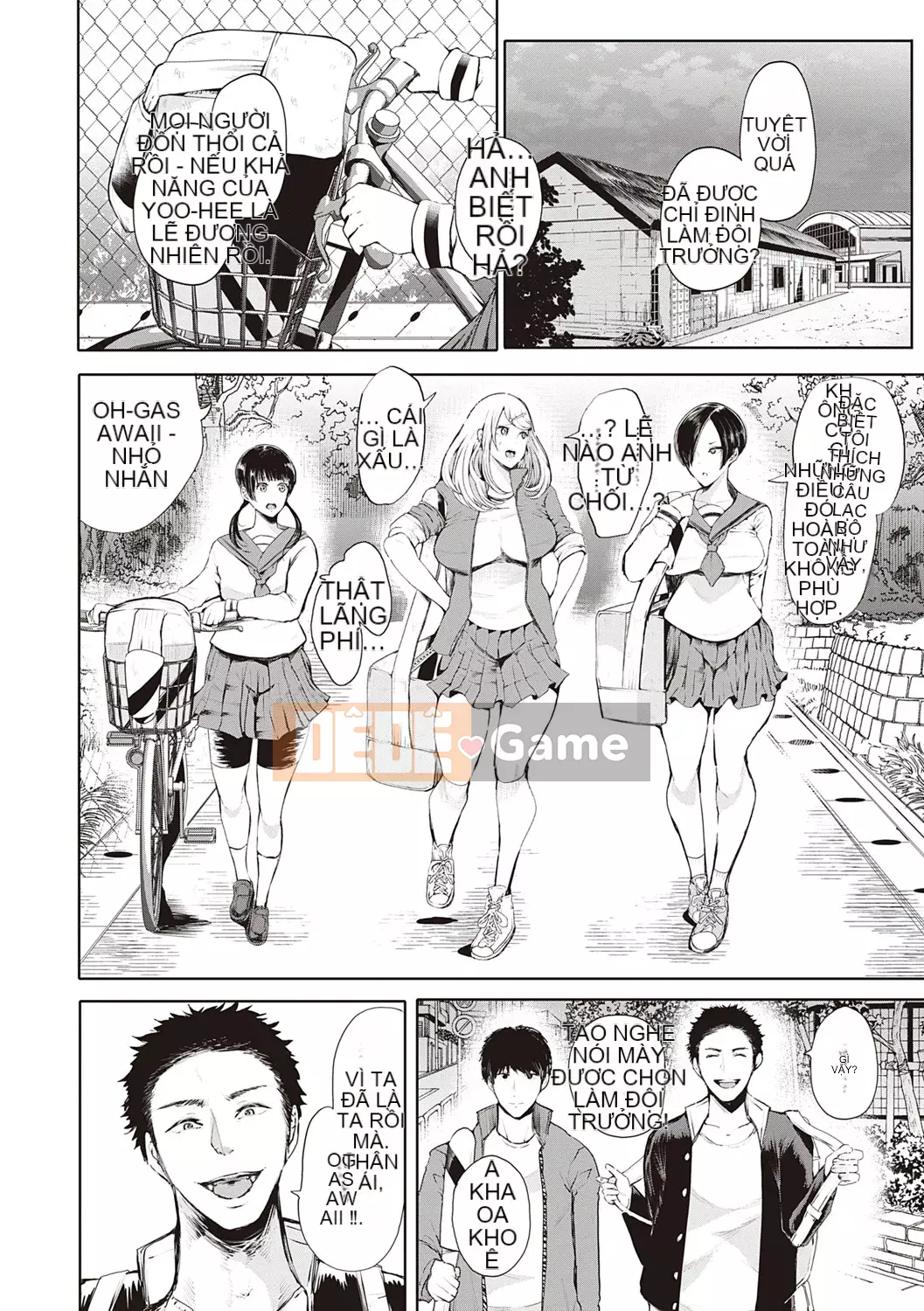 [Shomu] Những người phụ nữ tìm đường với gợi ý kiểm soát ý thức trả thù [Kỹ thuật số] Bởi Seizma vào ngày 25 tháng 11 năm 2021 lúc 4:11 chiều