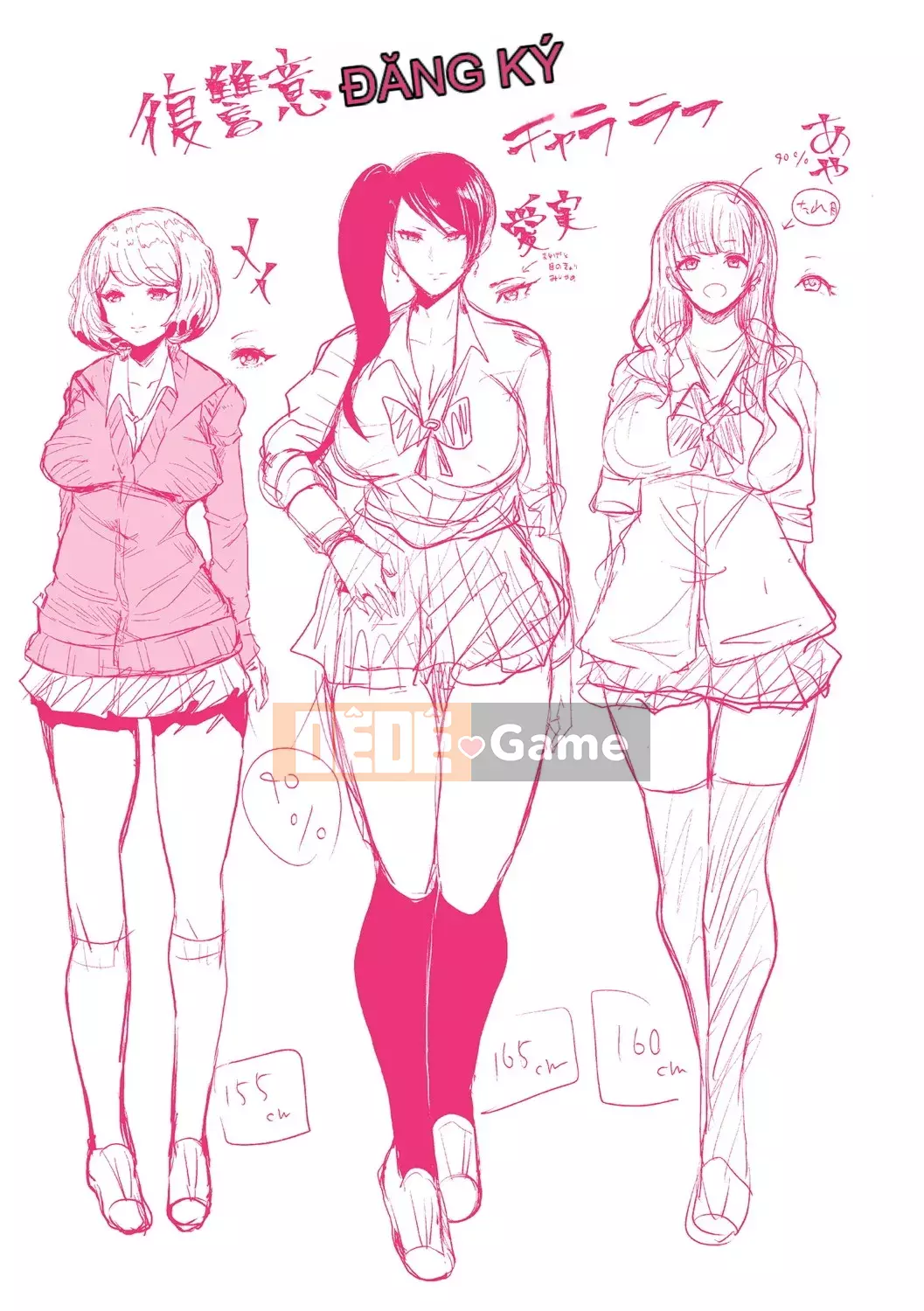 [Shomu] Những người phụ nữ tìm đường với gợi ý kiểm soát ý thức trả thù [Kỹ thuật số] Bởi Seizma vào ngày 25 tháng 11 năm 2021 lúc 4:11 chiều