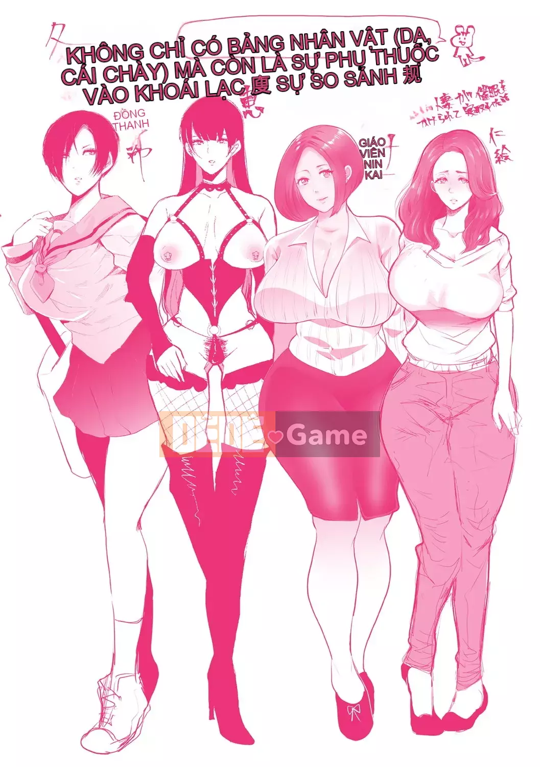 [Shomu] Những người phụ nữ tìm đường với gợi ý kiểm soát ý thức trả thù [Kỹ thuật số] Bởi Seizma vào ngày 25 tháng 11 năm 2021 lúc 4:11 chiều