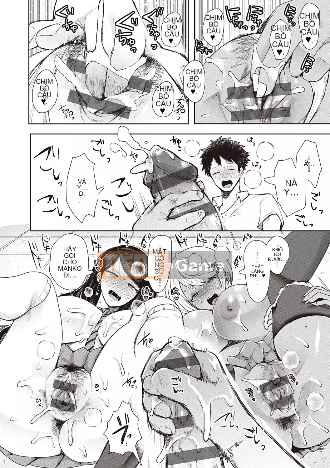 [Shomu] Những người phụ nữ tìm đường với gợi ý kiểm soát ý thức trả thù [Kỹ thuật số] Bởi Seizma vào ngày 25 tháng 11 năm 2021 lúc 4:11 chiều