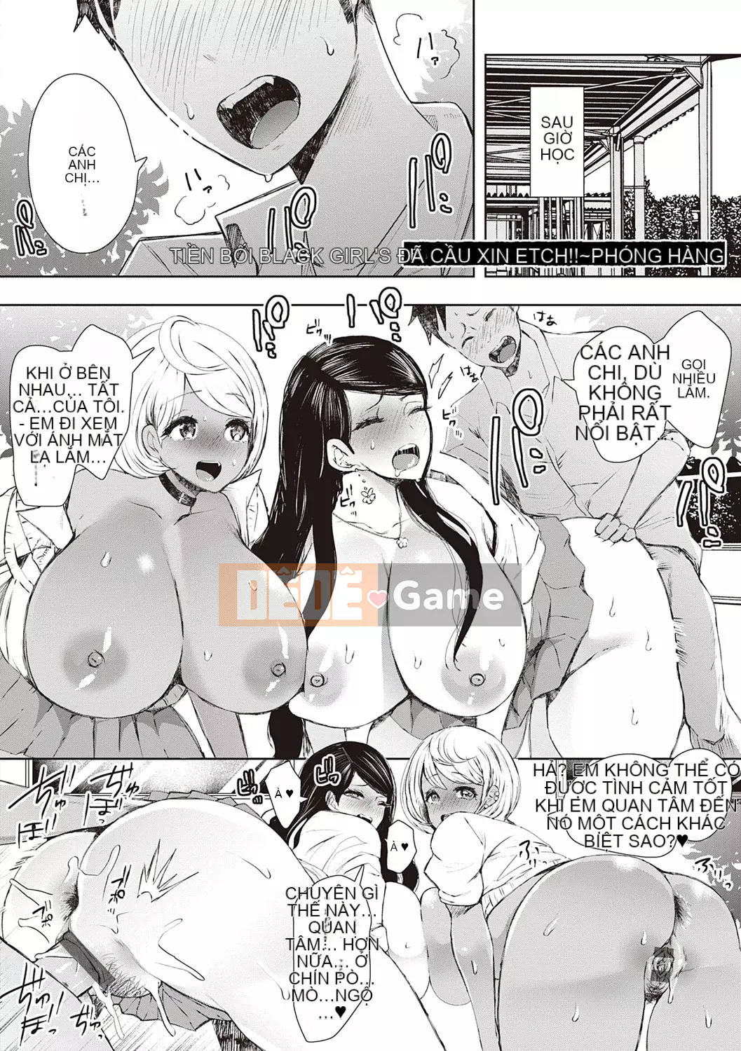 [Shomu] Những người phụ nữ tìm đường với gợi ý kiểm soát ý thức trả thù [Kỹ thuật số] Bởi Seizma vào ngày 25 tháng 11 năm 2021 lúc 4:11 chiều