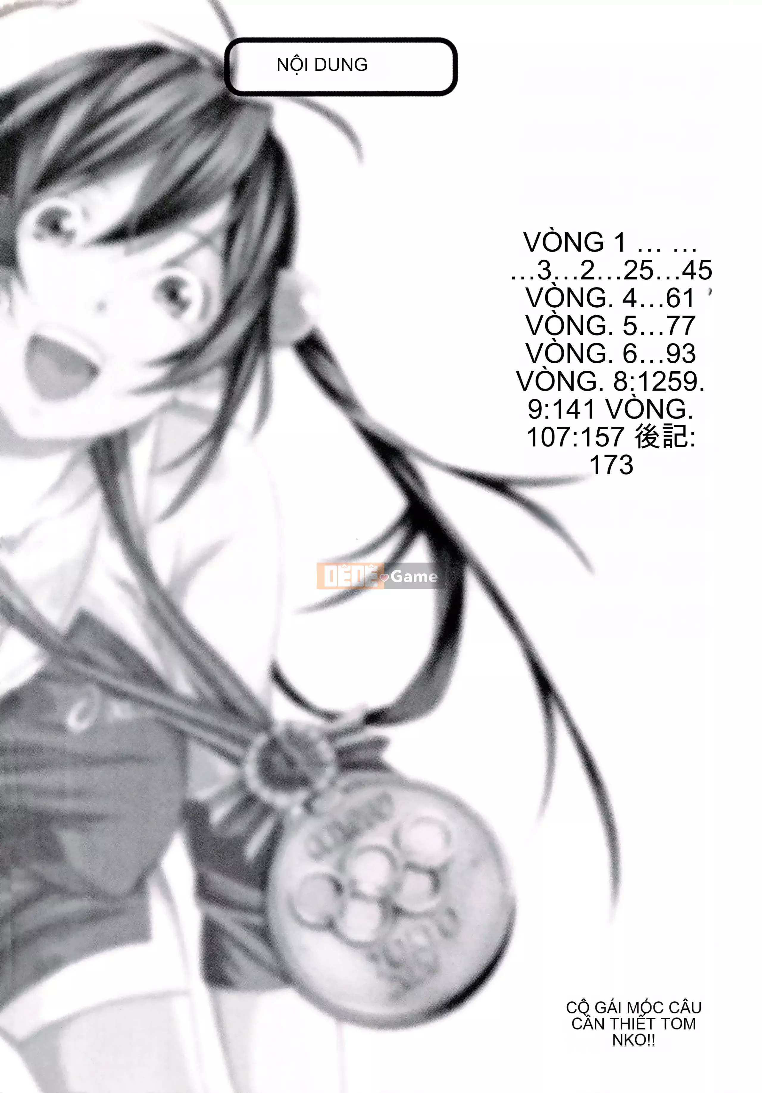 [Yuji Shiozaki] Battle Club Giai đoạn 2 Touyou Club 卷3