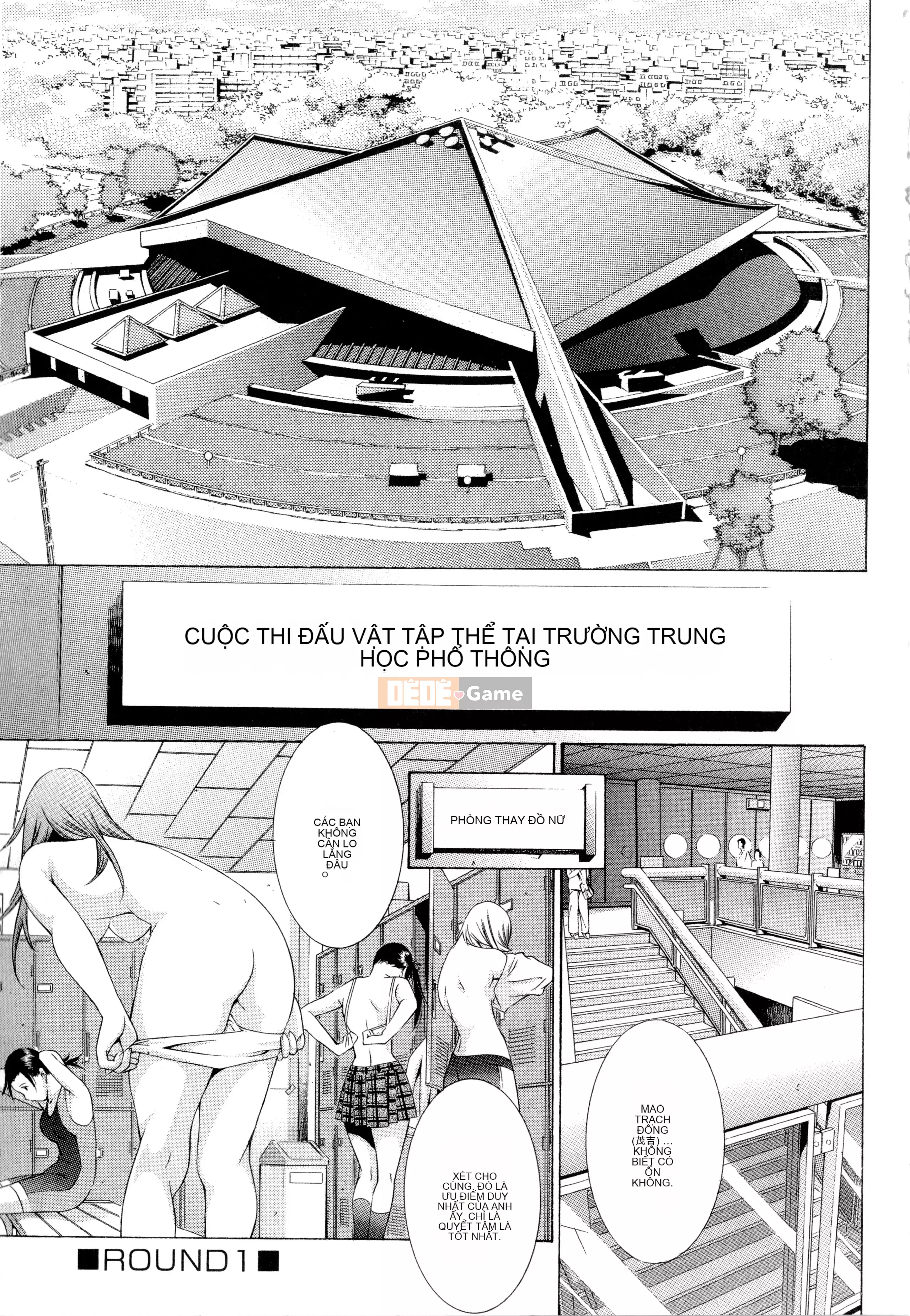 [Yuji Shiozaki] Battle Club Giai đoạn 2 Touyou Club 卷3