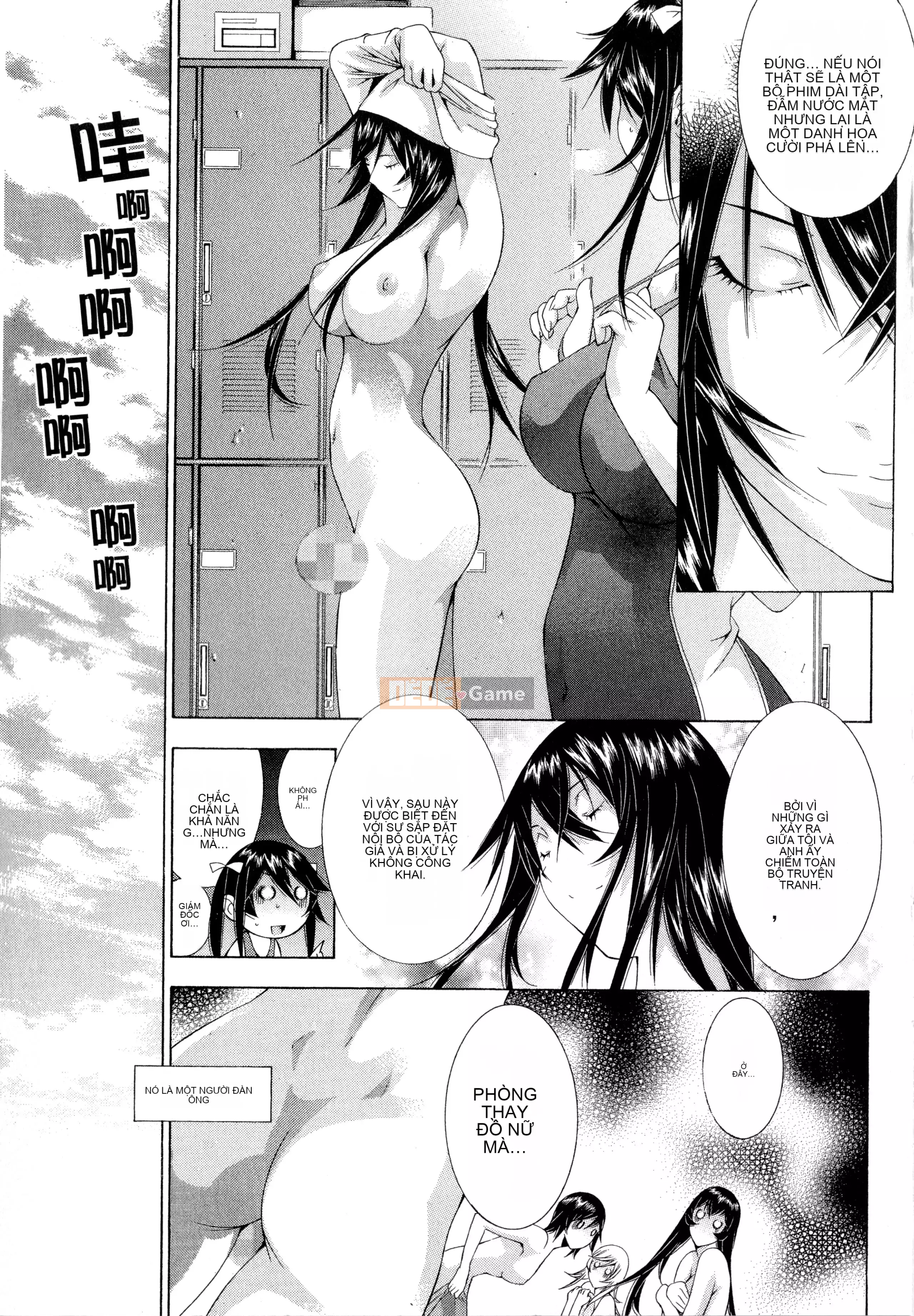 [Yuji Shiozaki] Battle Club Giai đoạn 2 Touyou Club 卷3