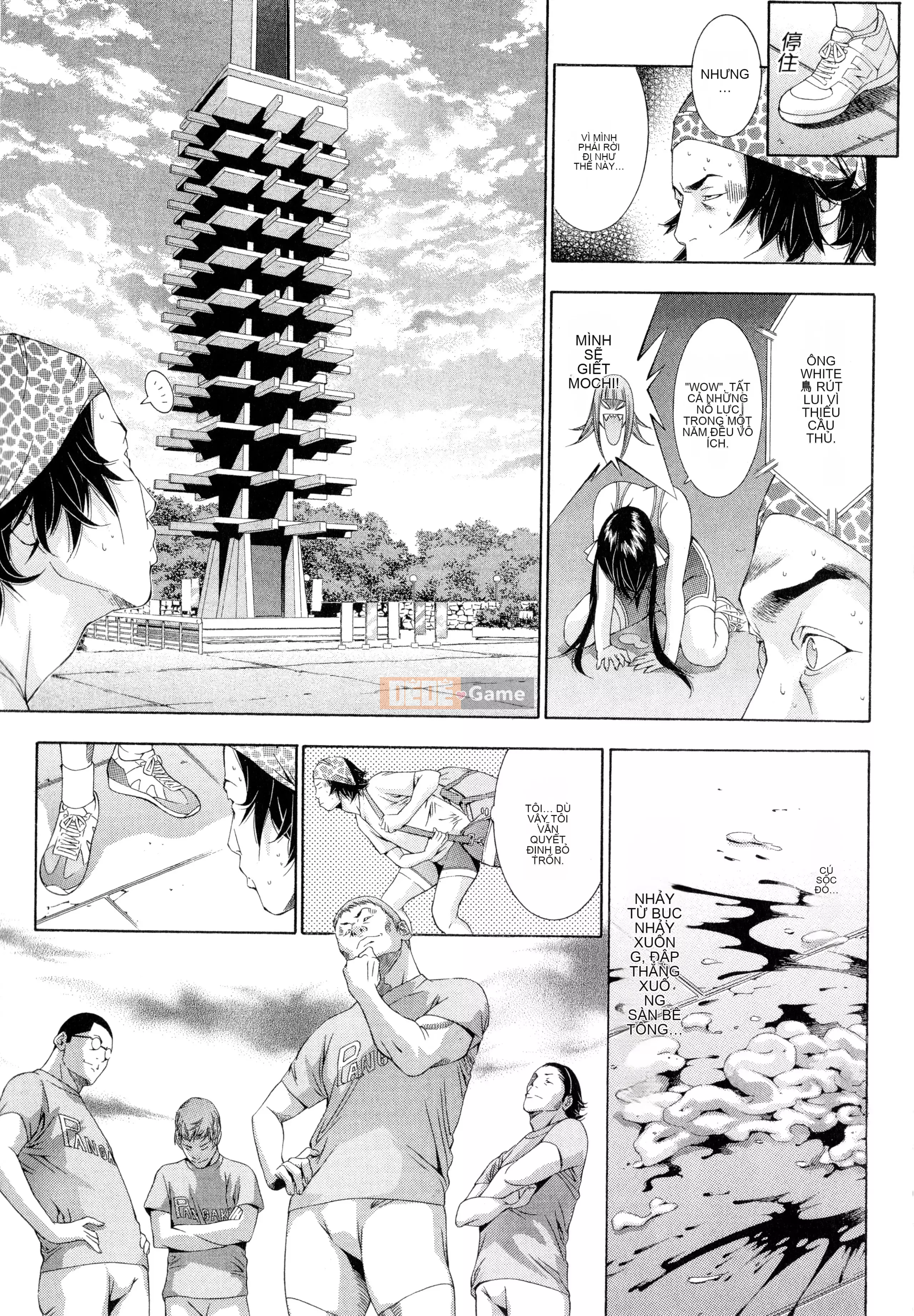 [Yuji Shiozaki] Battle Club Giai đoạn 2 Touyou Club 卷3