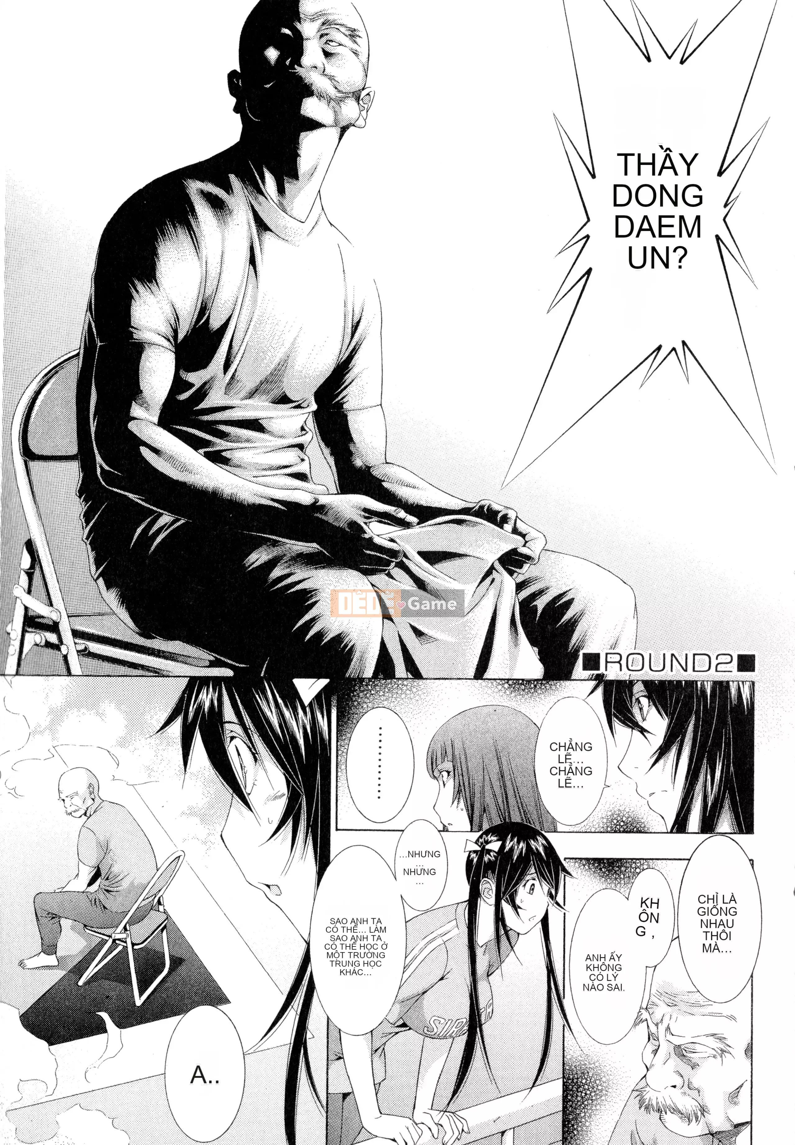 [Yuji Shiozaki] Battle Club Giai đoạn 2 Touyou Club 卷3