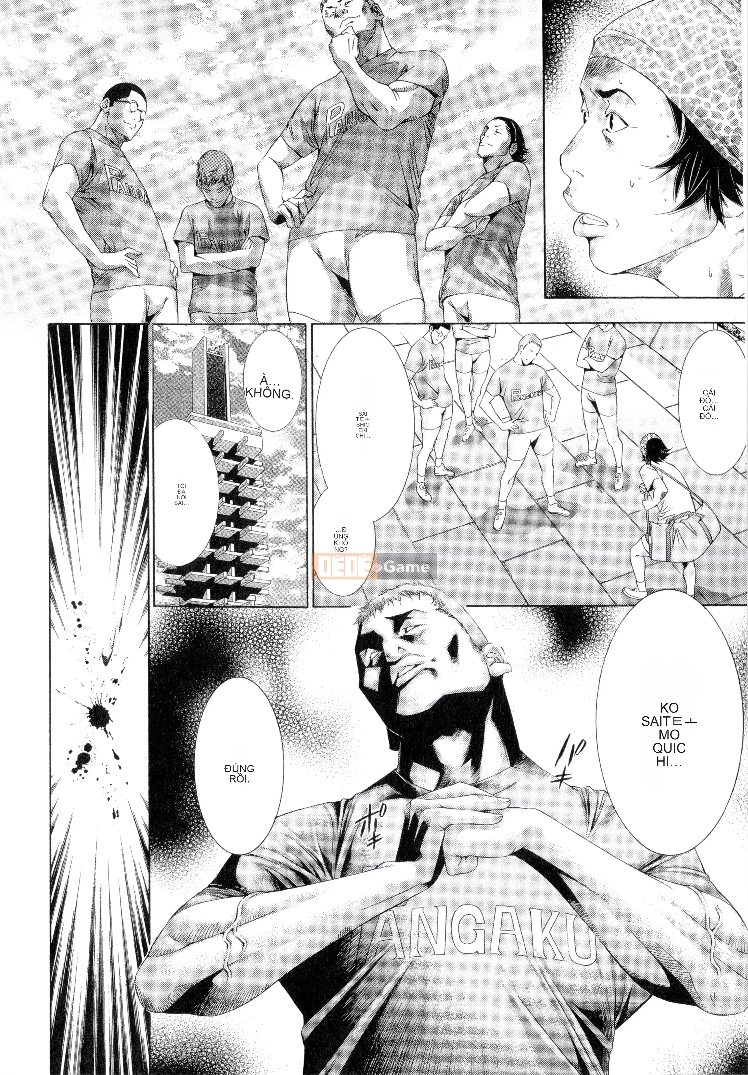 [Yuji Shiozaki] Battle Club Giai đoạn 2 Touyou Club 卷3