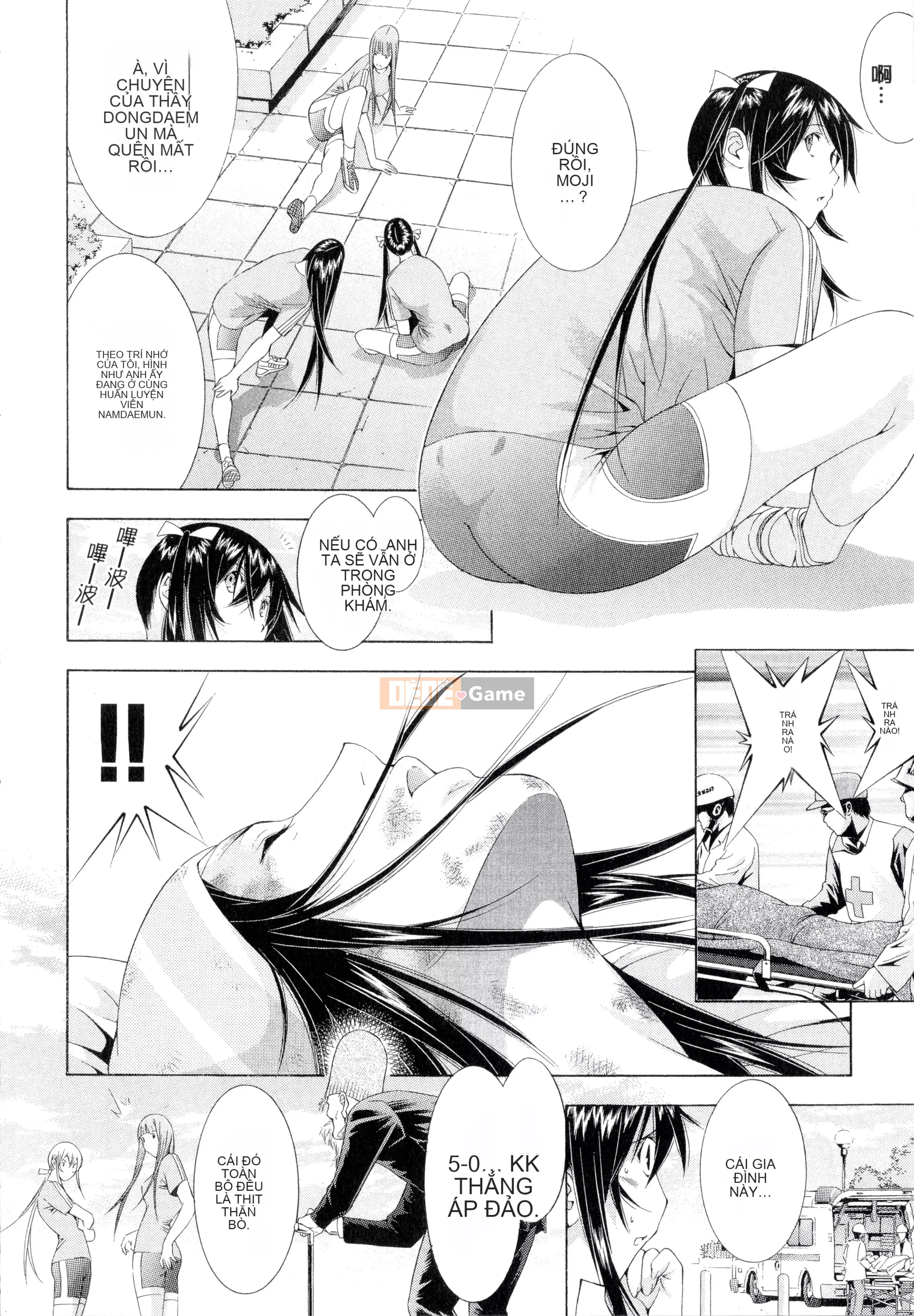 [Yuji Shiozaki] Battle Club Giai đoạn 2 Touyou Club 卷3