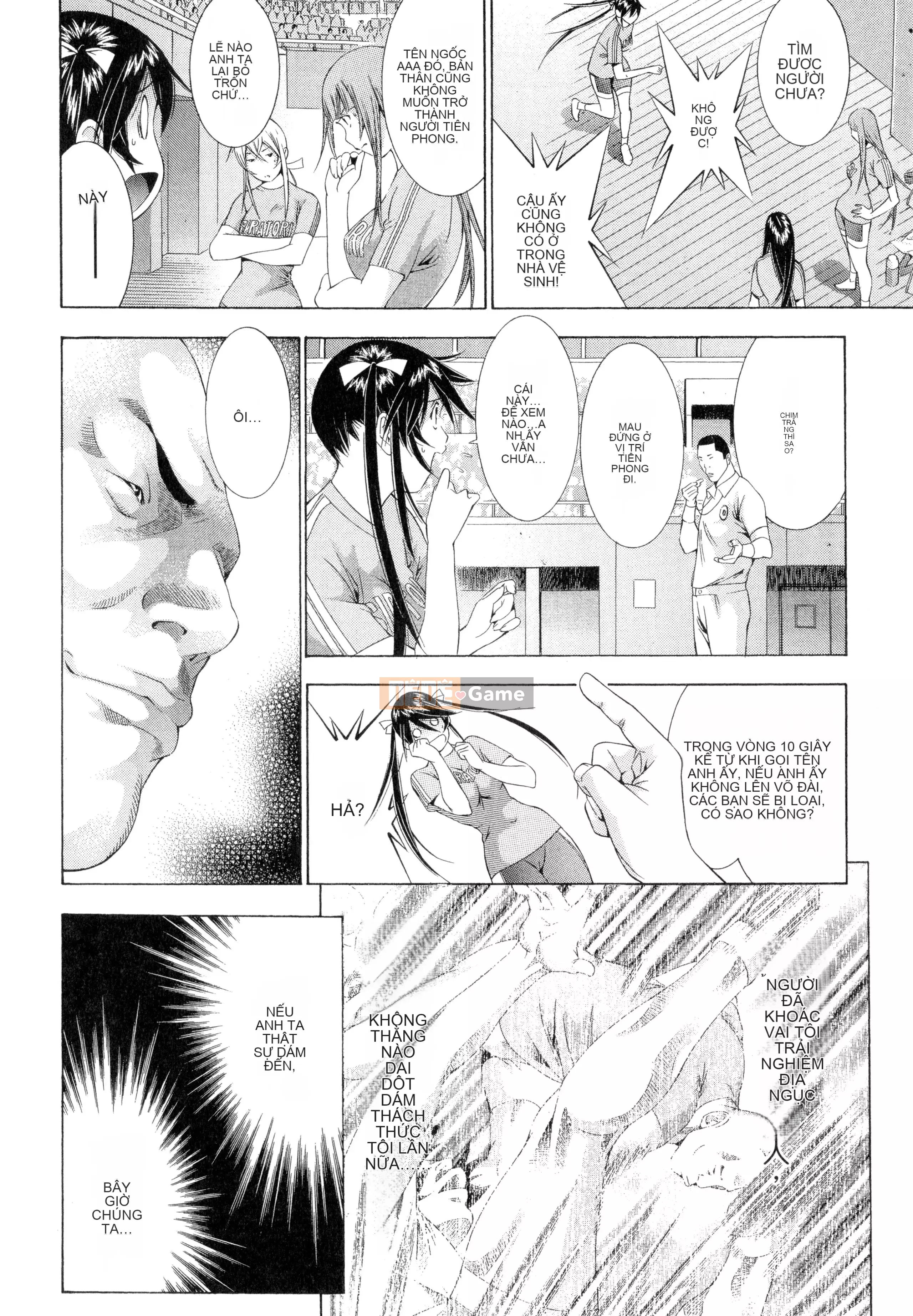 [Yuji Shiozaki] Battle Club Giai đoạn 2 Touyou Club 卷3