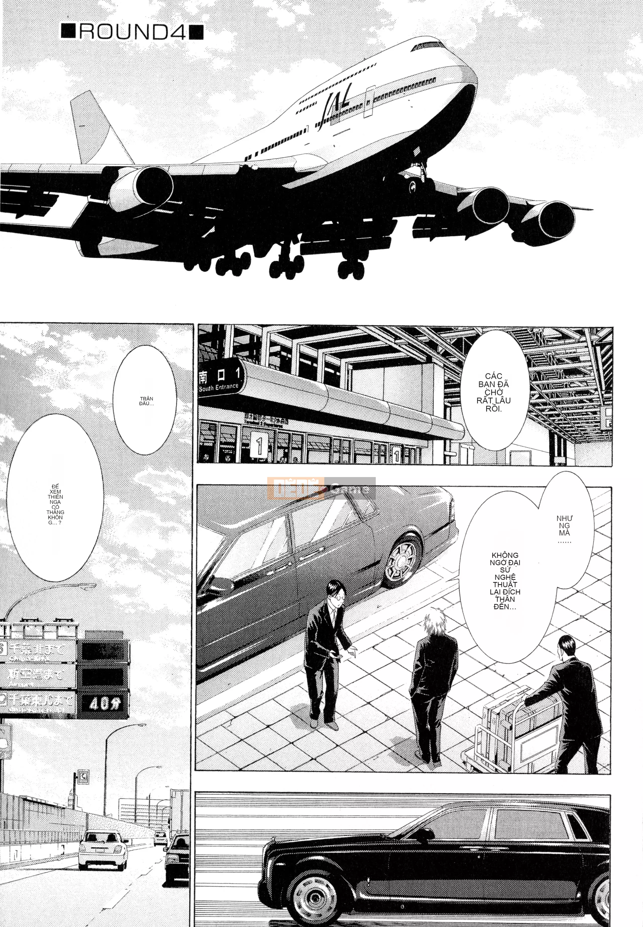 [Yuji Shiozaki] Battle Club Giai đoạn 2 Touyou Club 卷3