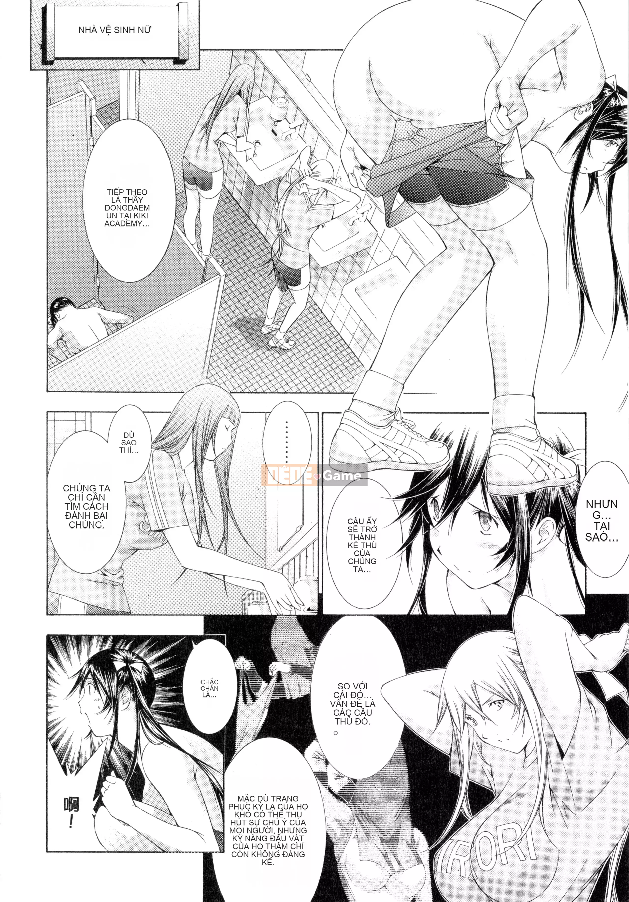 [Yuji Shiozaki] Battle Club Giai đoạn 2 Touyou Club 卷3