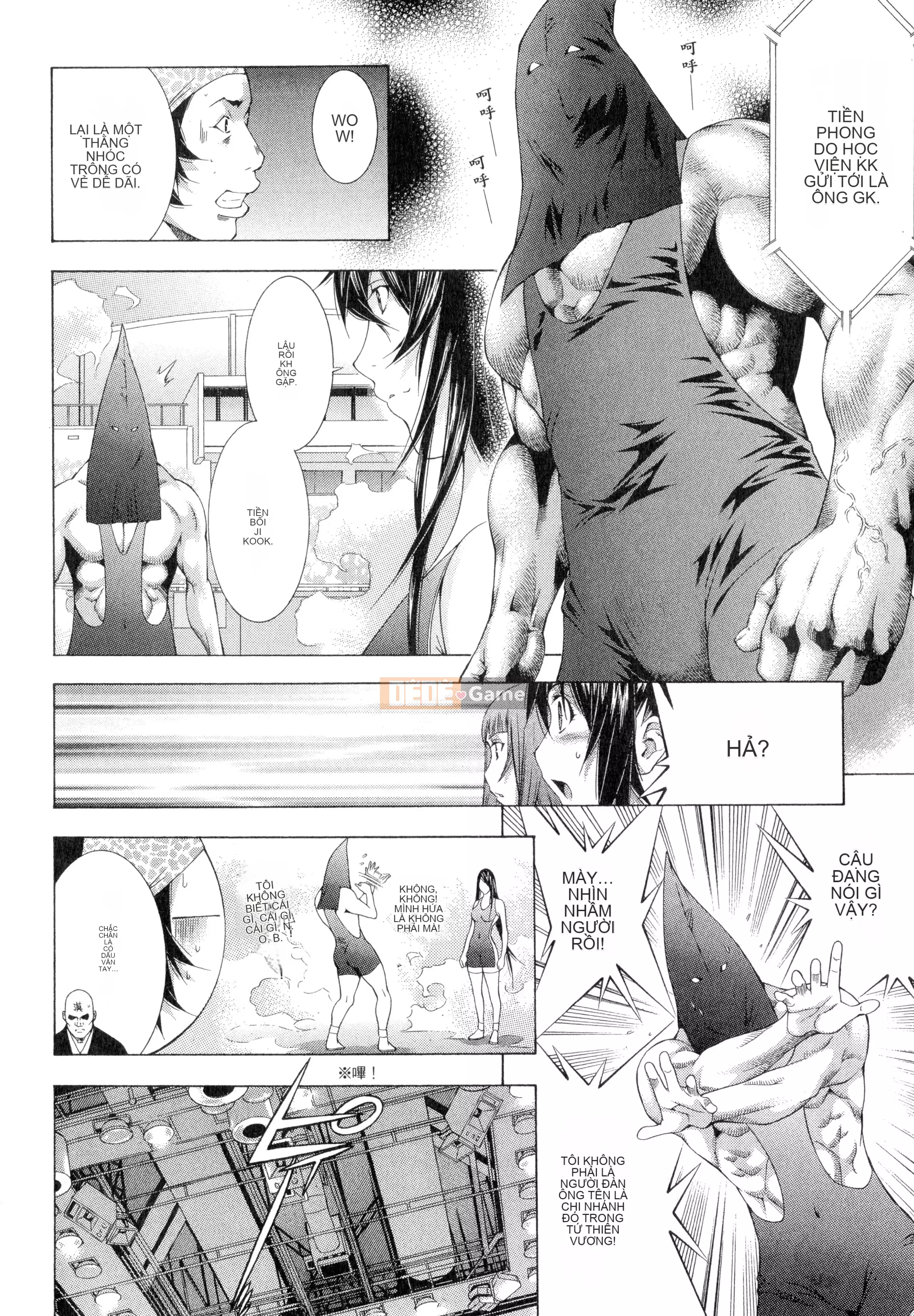 [Yuji Shiozaki] Battle Club Giai đoạn 2 Touyou Club 卷3