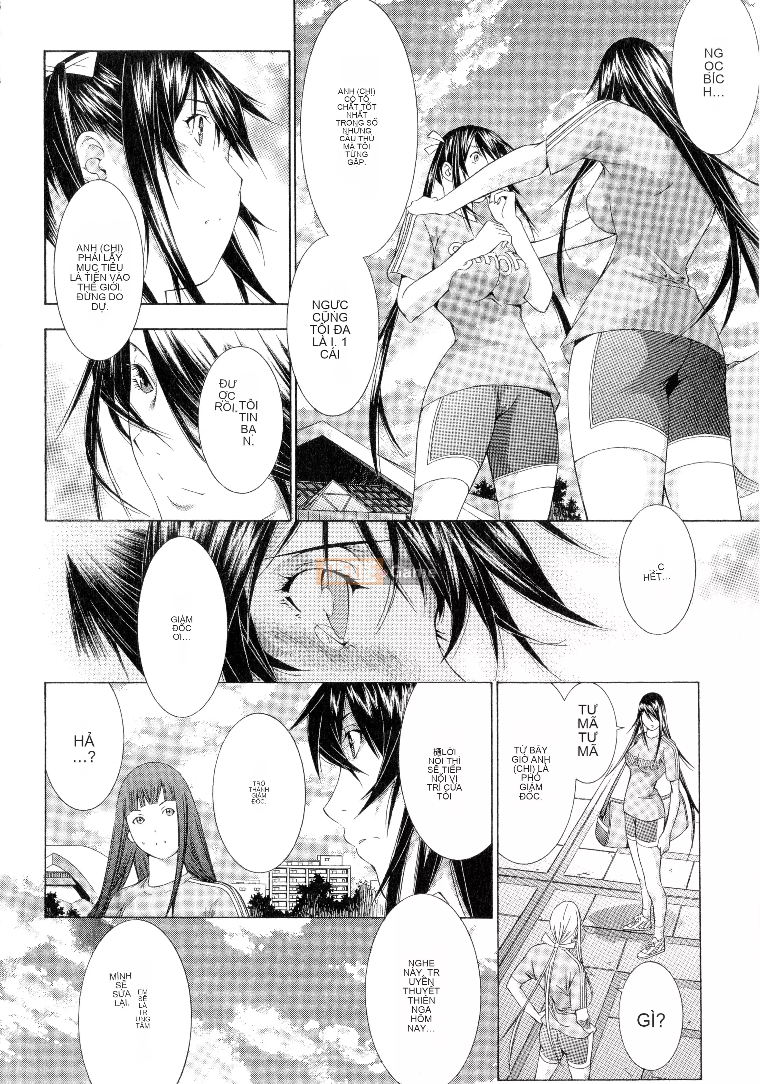 [Yuji Shiozaki] Battle Club Giai đoạn 2 Touyou Club 卷3