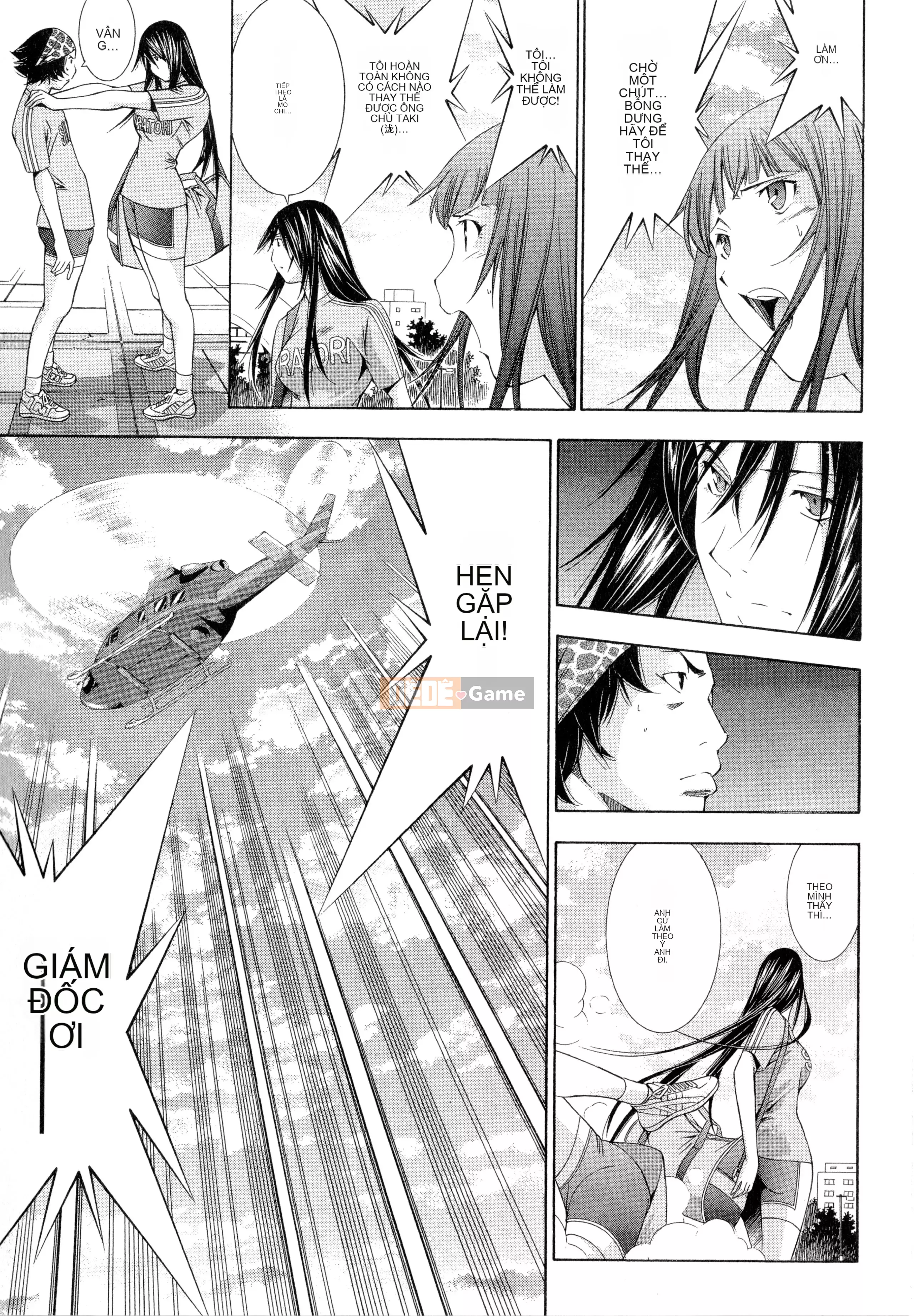 [Yuji Shiozaki] Battle Club Giai đoạn 2 Touyou Club 卷3