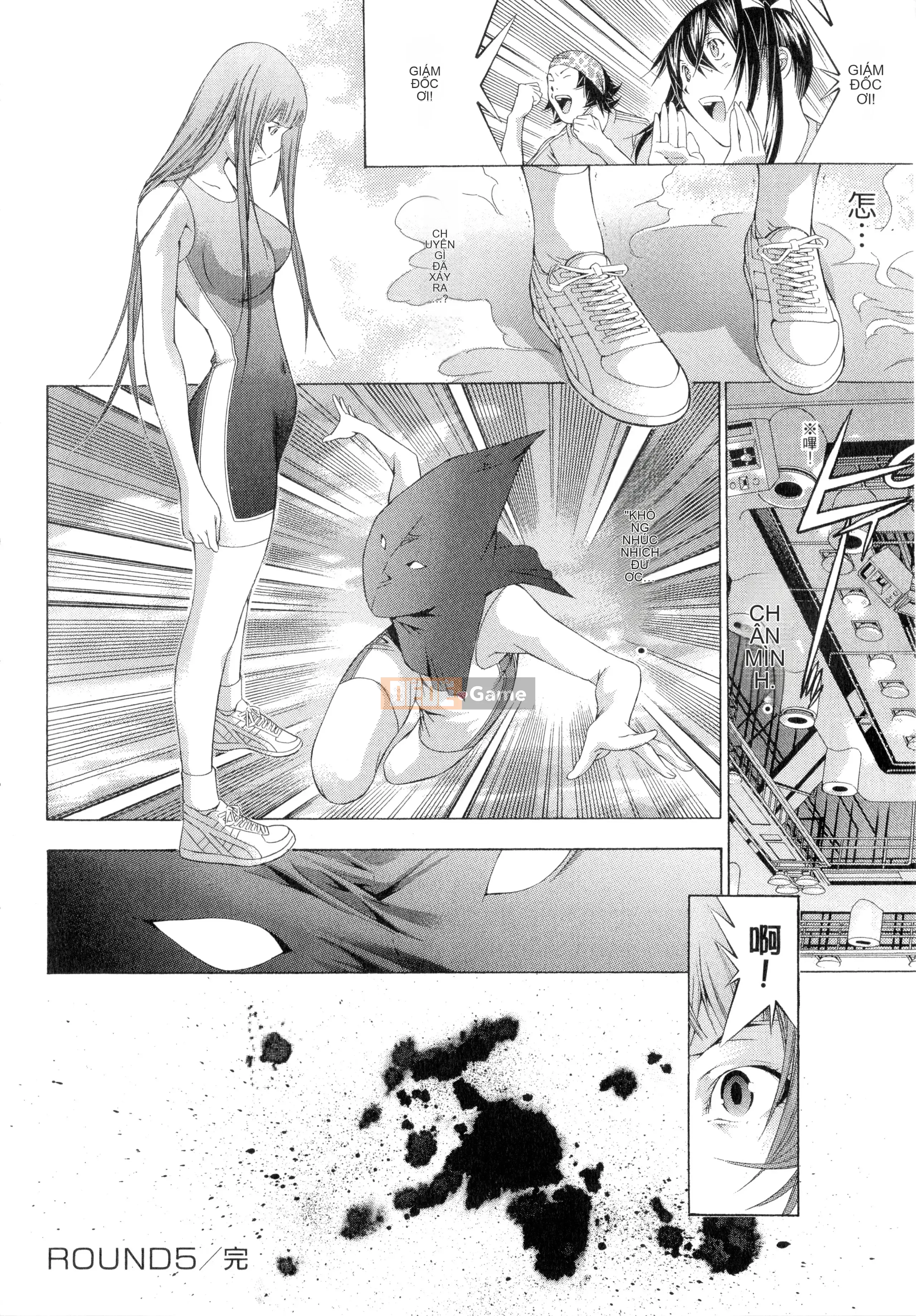 [Yuji Shiozaki] Battle Club Giai đoạn 2 Touyou Club 卷3