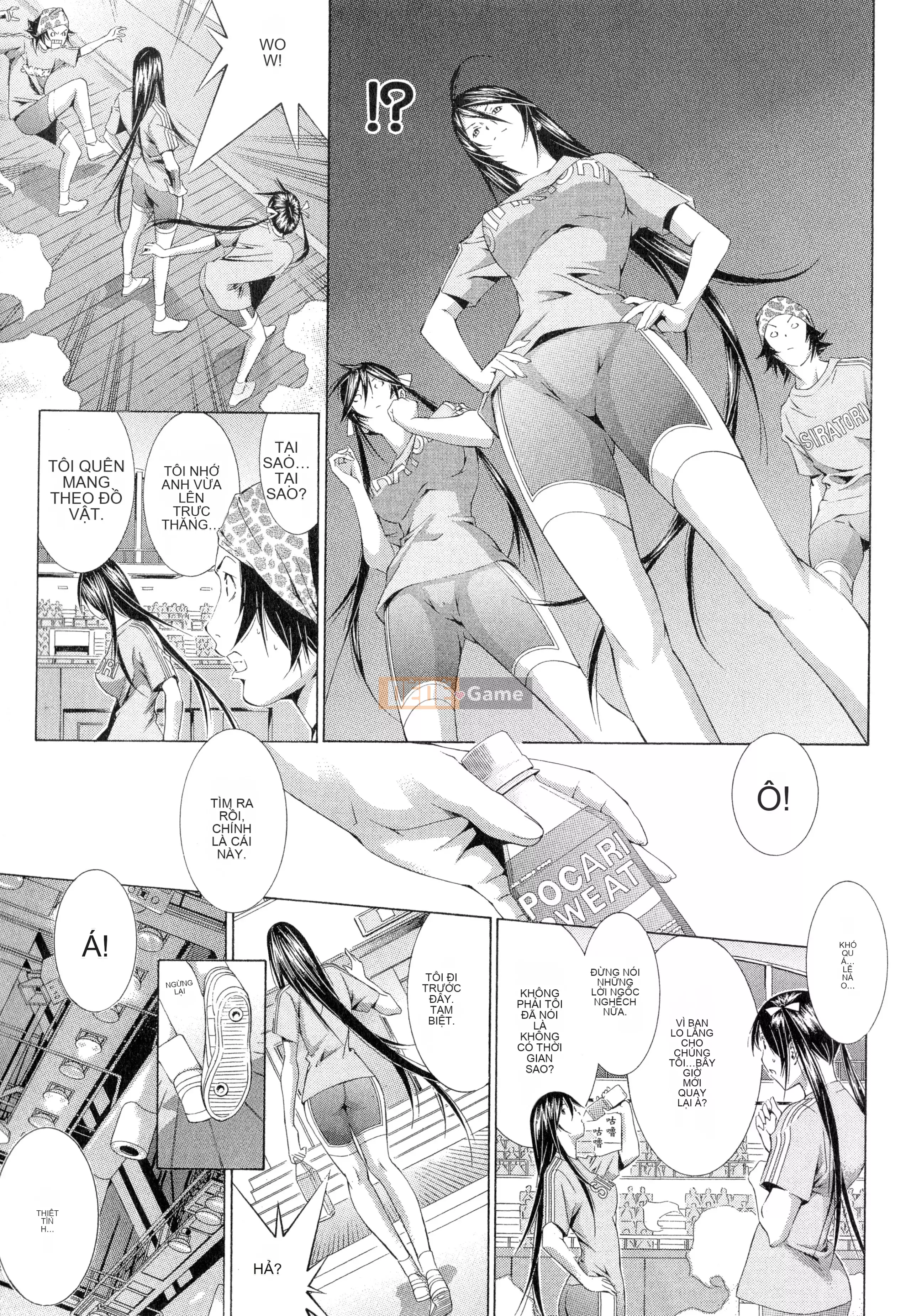 [Yuji Shiozaki] Battle Club Giai đoạn 2 Touyou Club 卷3