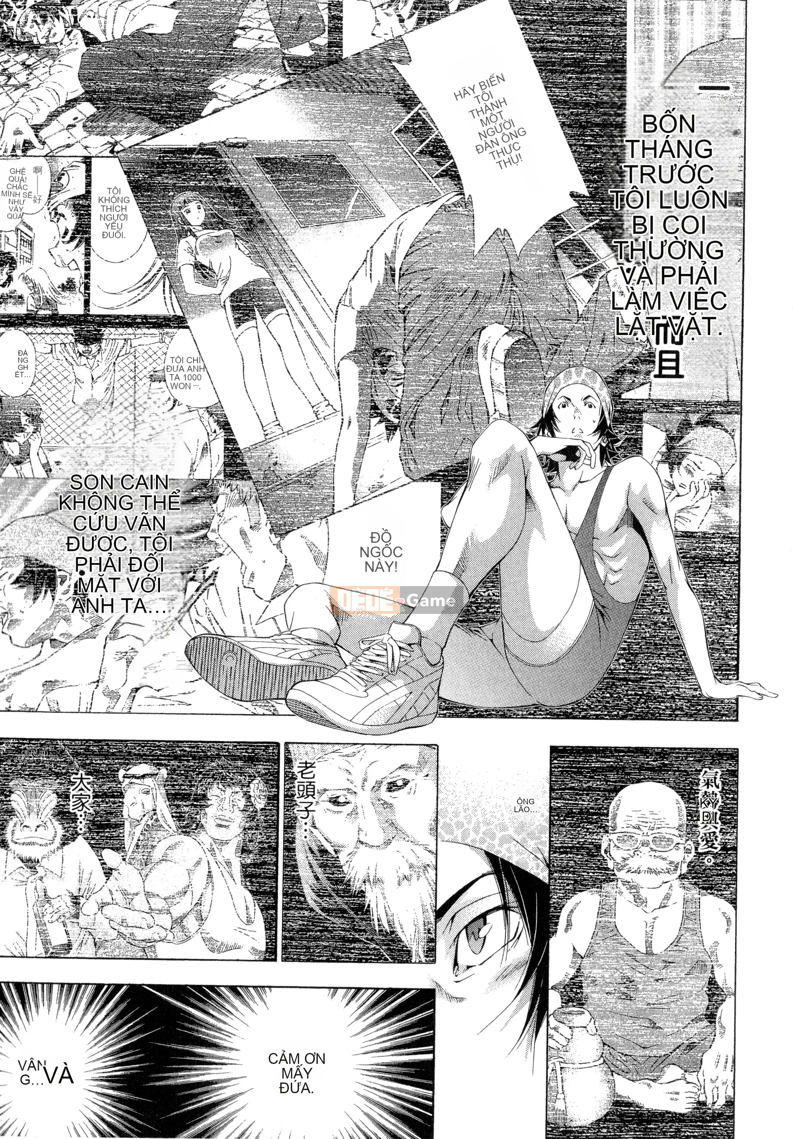 [Yuji Shiozaki] Battle Club Giai đoạn 2 Touyou Club 卷3