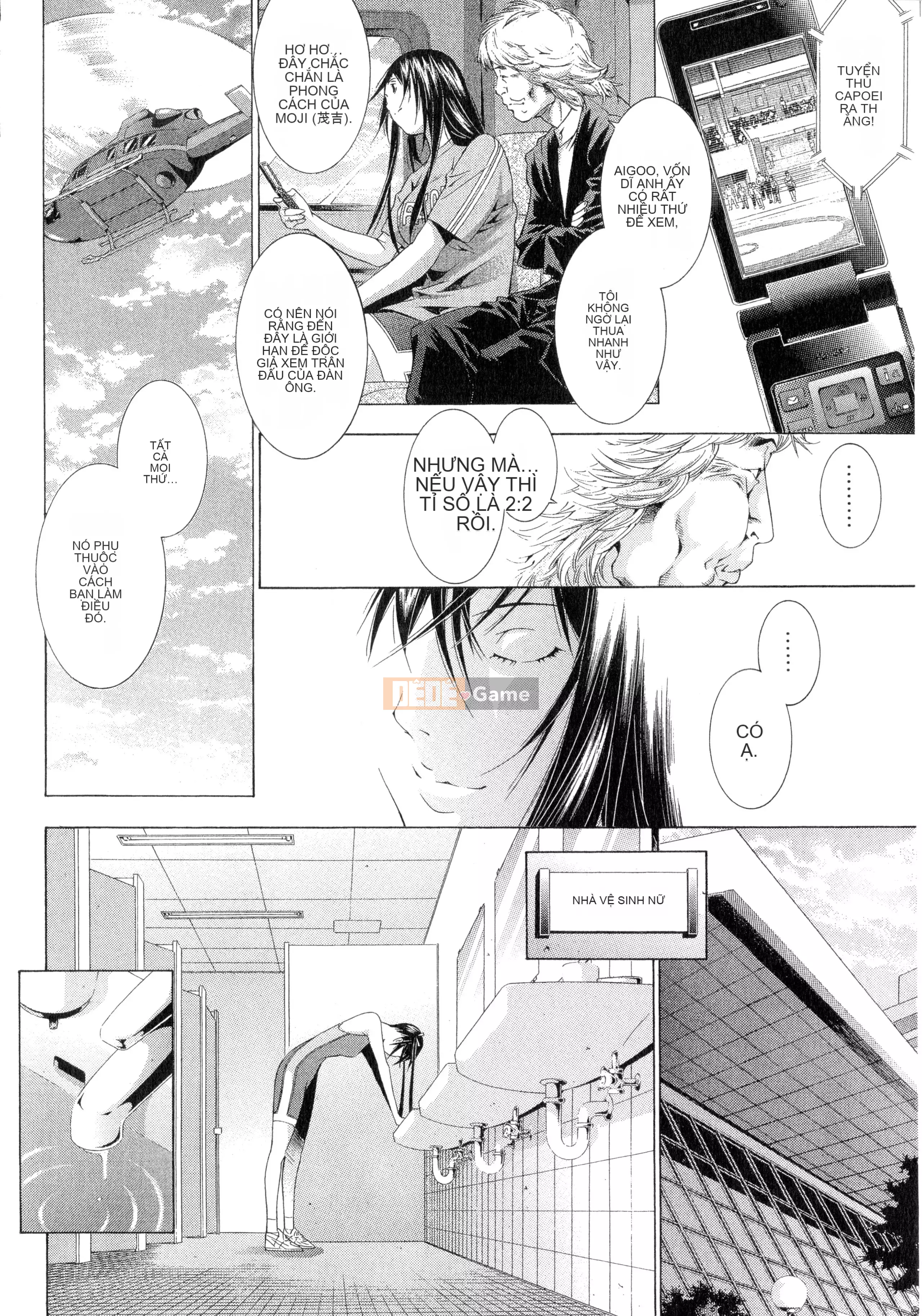 [Yuji Shiozaki] Battle Club Giai đoạn 2 Touyou Club 卷3