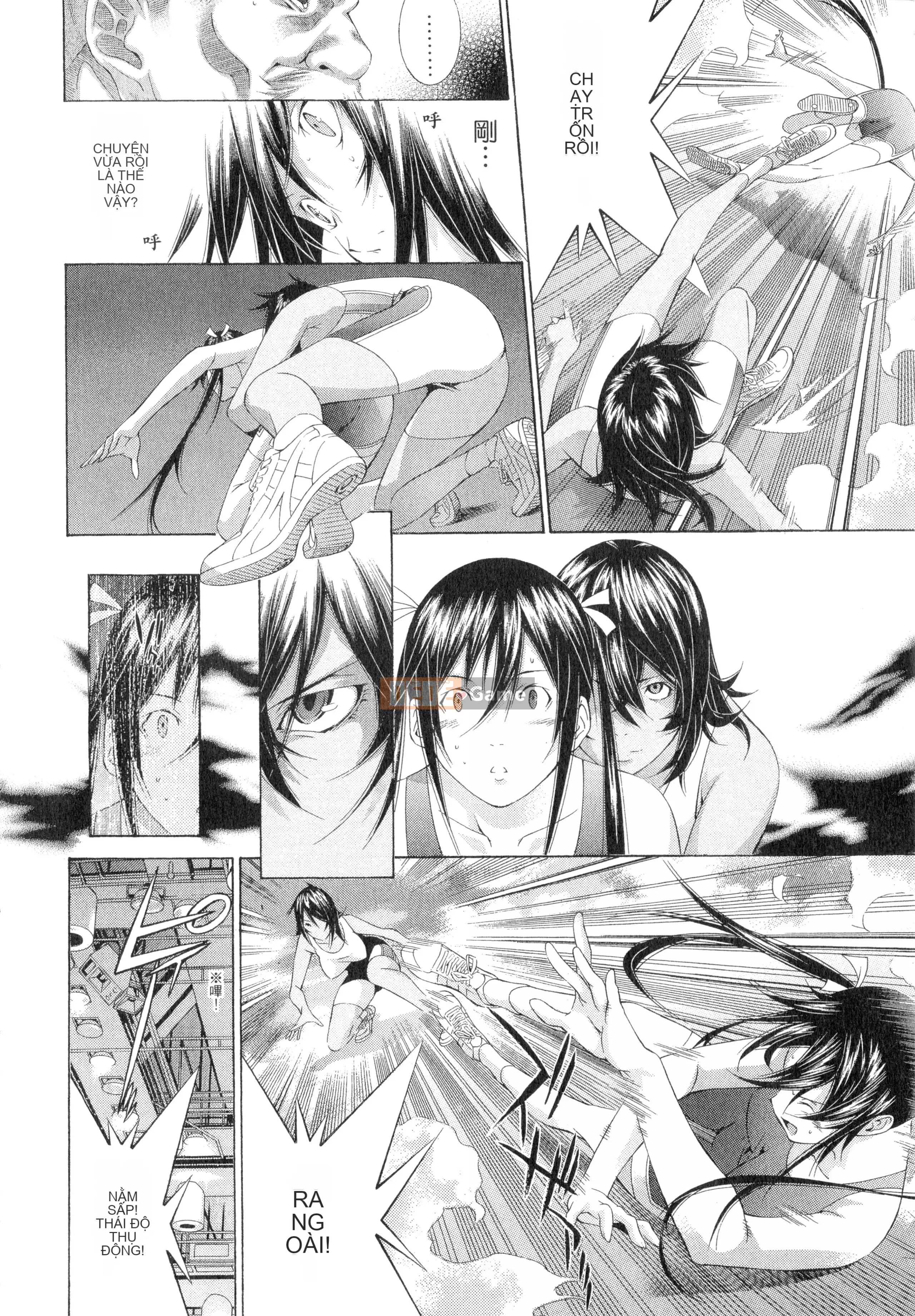 [Yuji Shiozaki] Battle Club Giai đoạn 2 Touyou Club 卷3