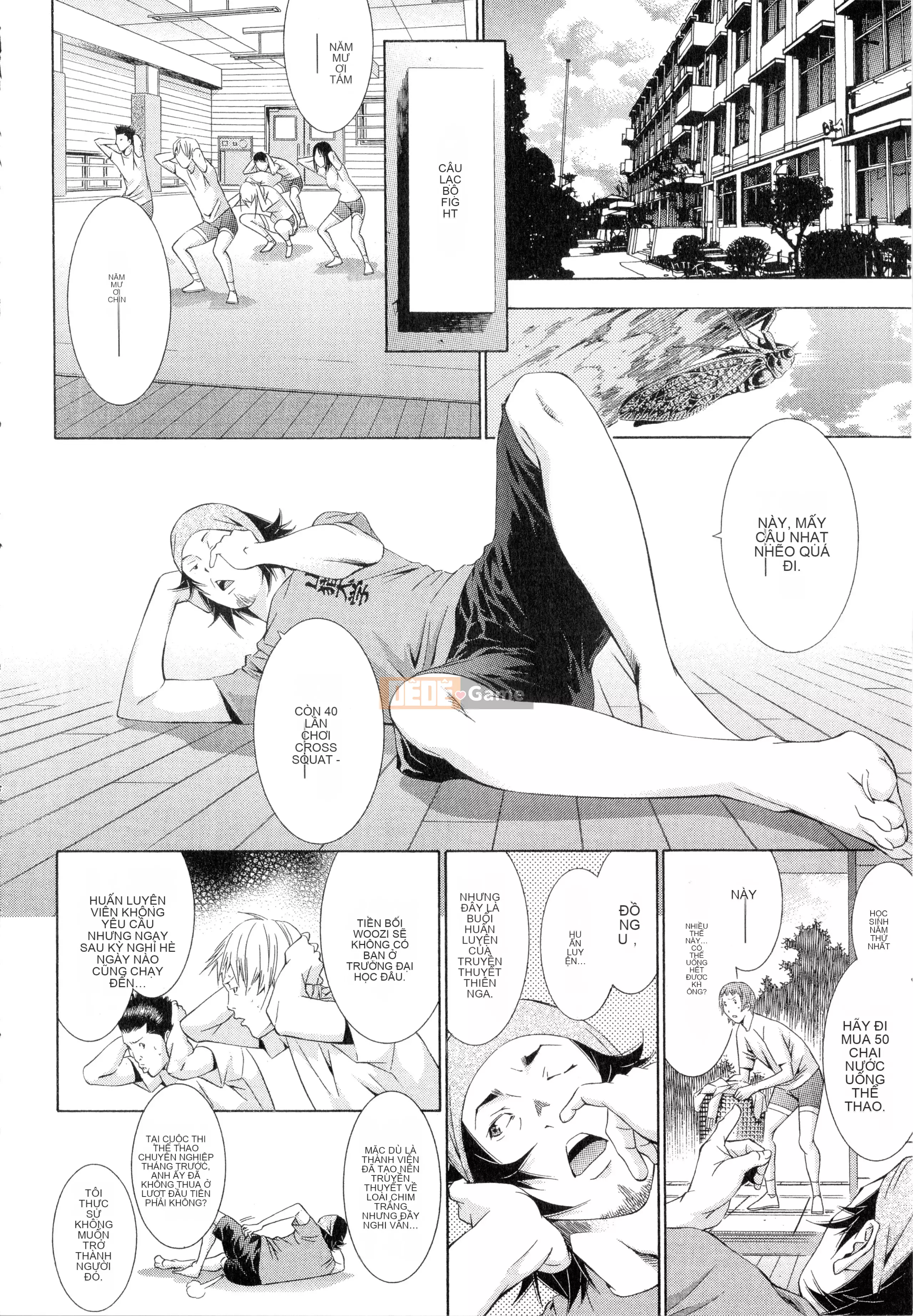 [Yuji Shiozaki] Battle Club Giai đoạn 2 Touyou Club 卷3