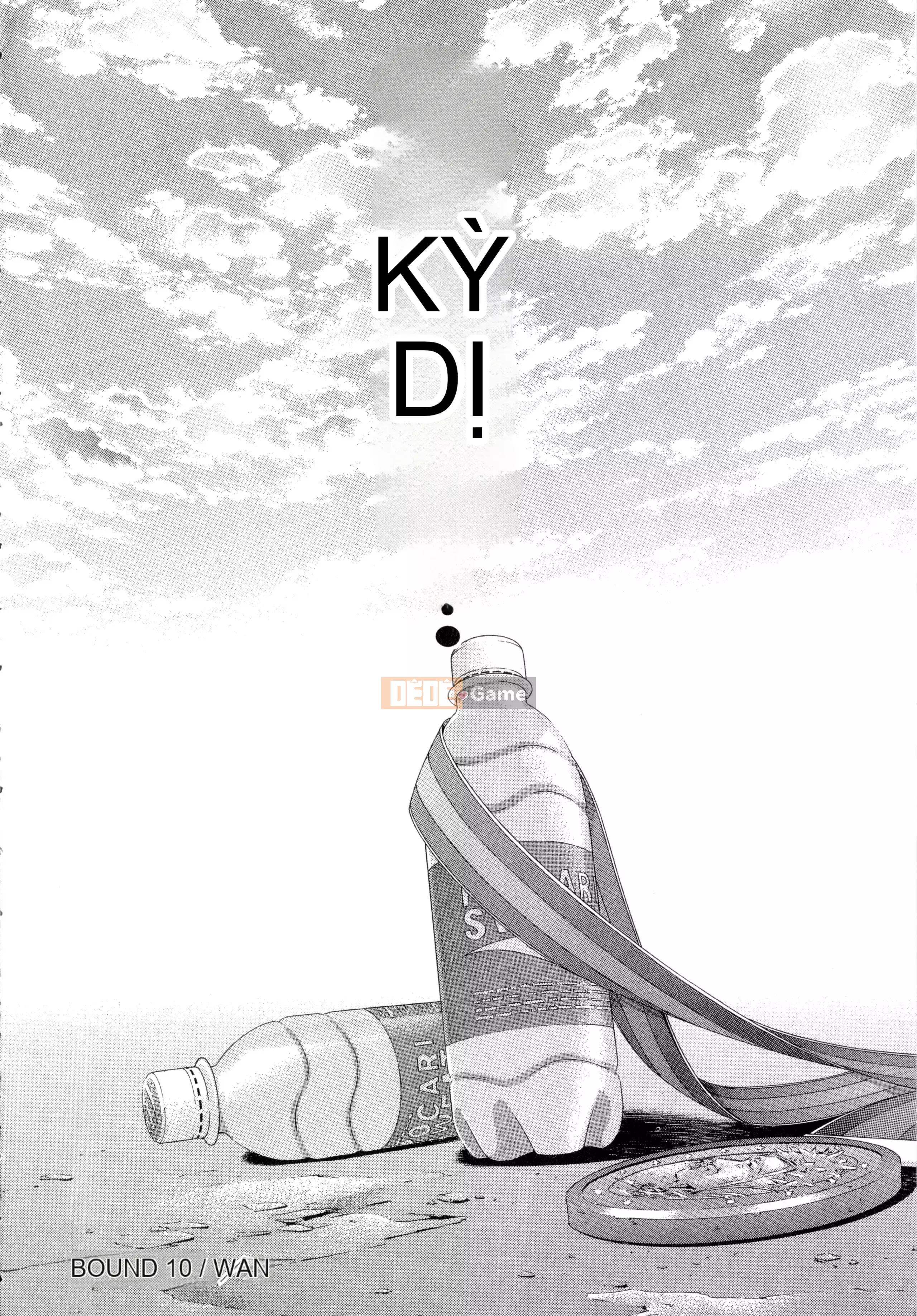 [Yuji Shiozaki] Battle Club Giai đoạn 2 Touyou Club 卷3