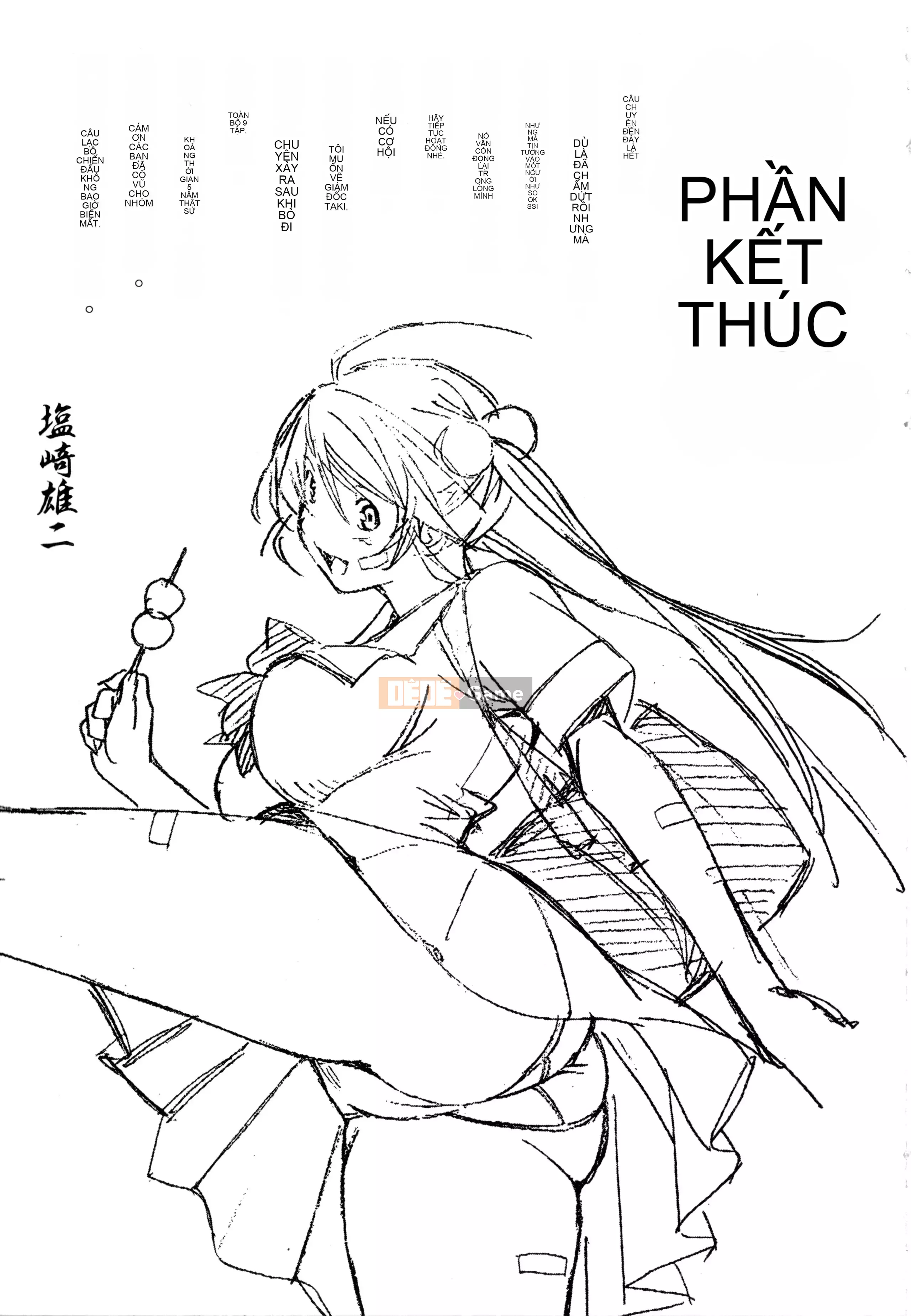 [Yuji Shiozaki] Battle Club Giai đoạn 2 Touyou Club 卷3