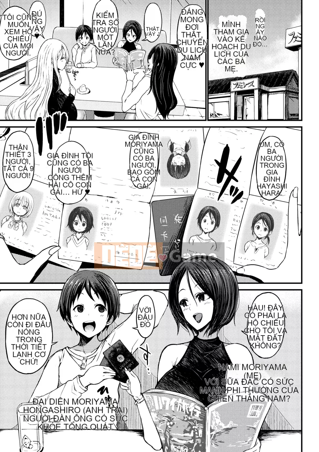 [Bu-chan] Gia đình có quan hệ tình dục không giới hạn mà không cần cao su trong 24 giờ [Kỹ thuật số]