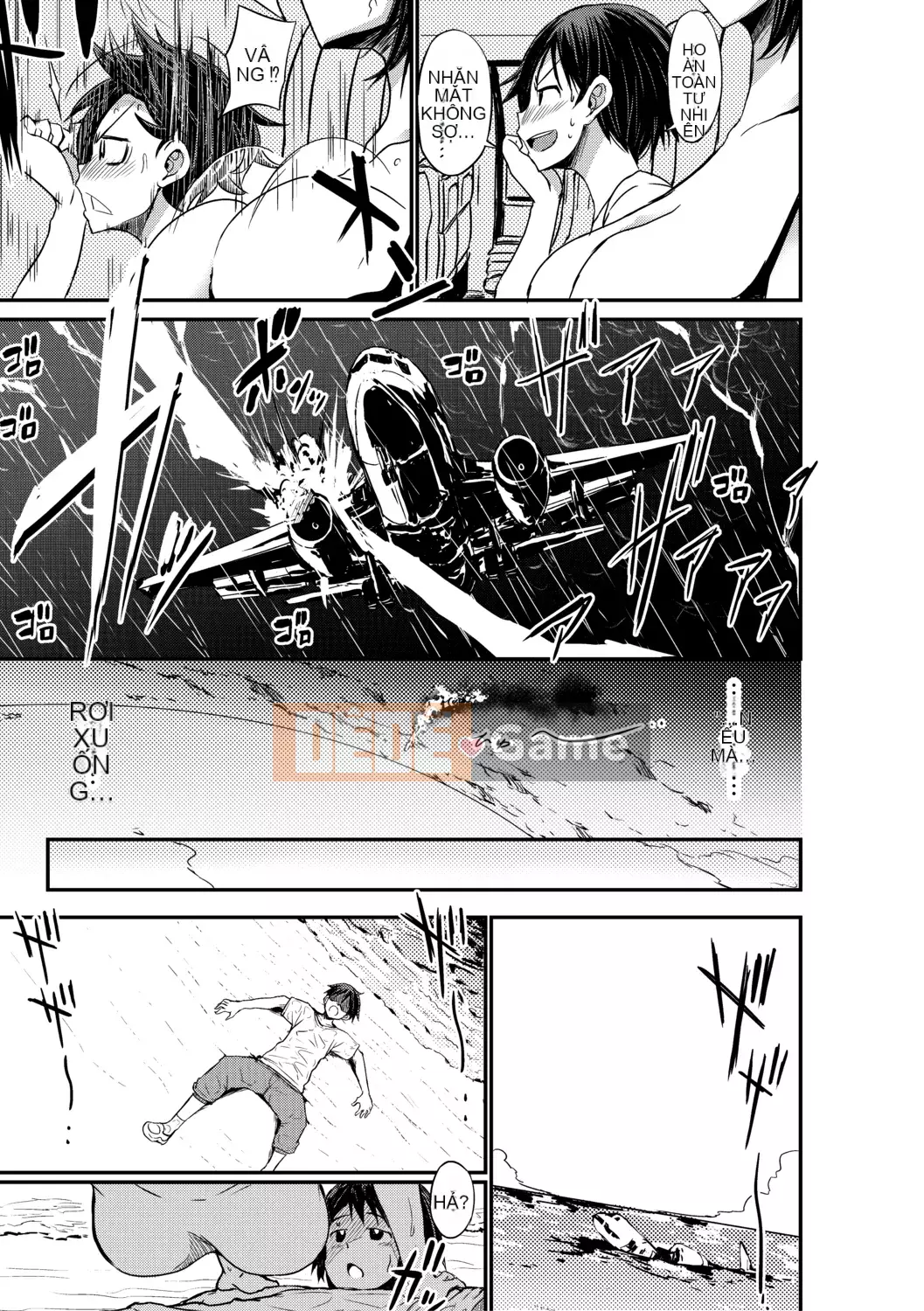 [Bu-chan] Gia đình có quan hệ tình dục không giới hạn mà không cần cao su trong 24 giờ [Kỹ thuật số]