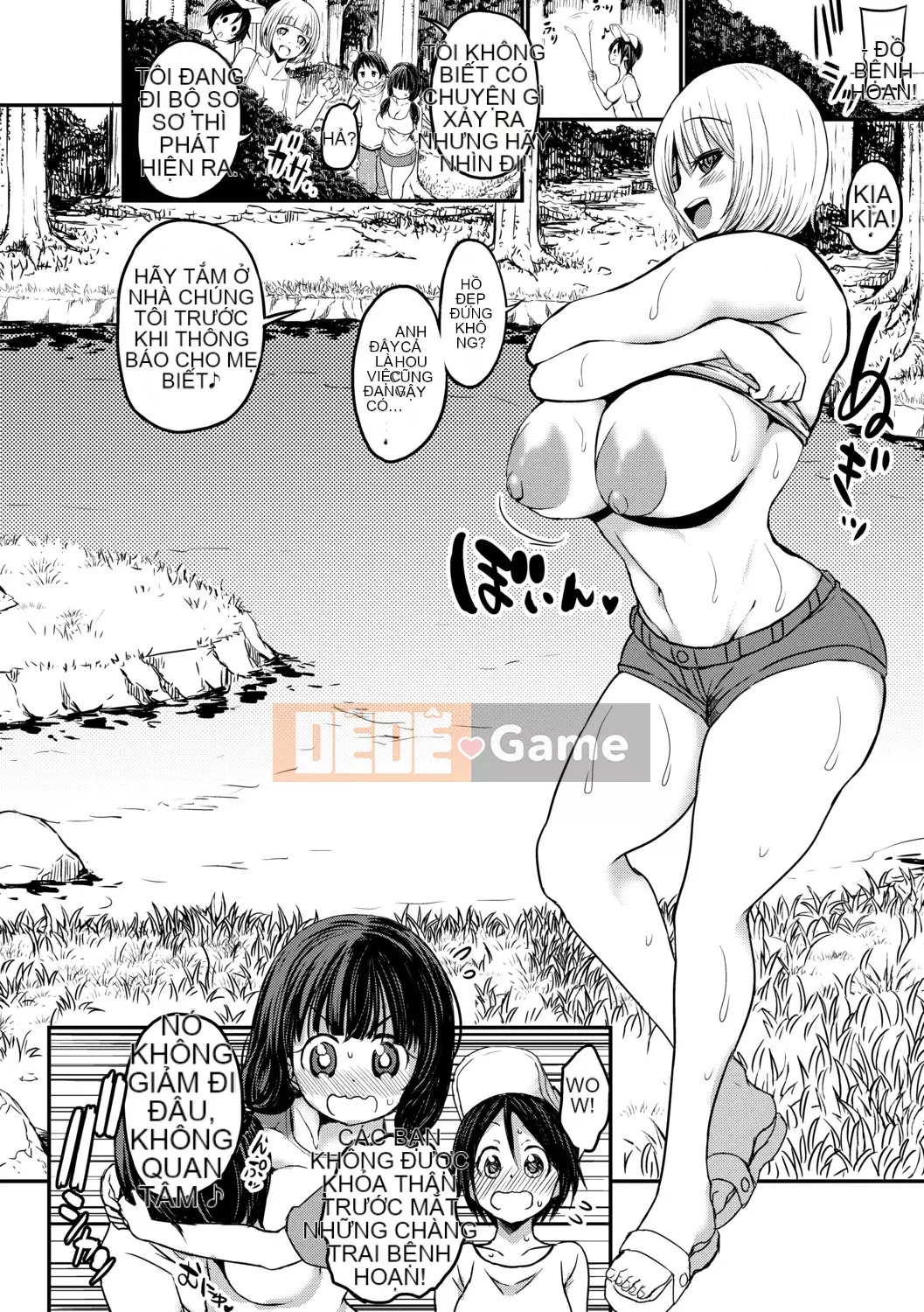 [Bu-chan] Gia đình có quan hệ tình dục không giới hạn mà không cần cao su trong 24 giờ [Kỹ thuật số]