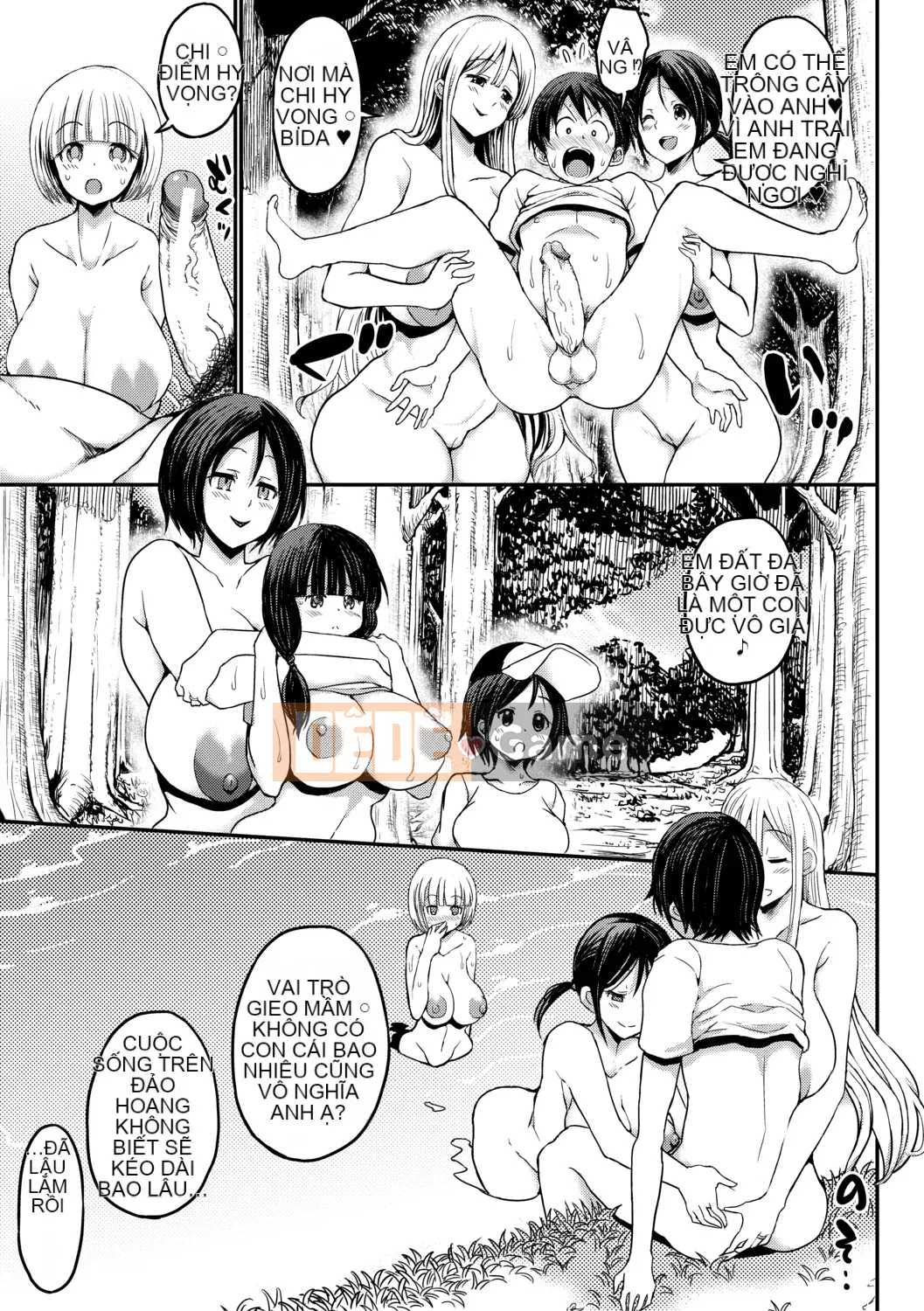 [Bu-chan] Gia đình có quan hệ tình dục không giới hạn mà không cần cao su trong 24 giờ [Kỹ thuật số]