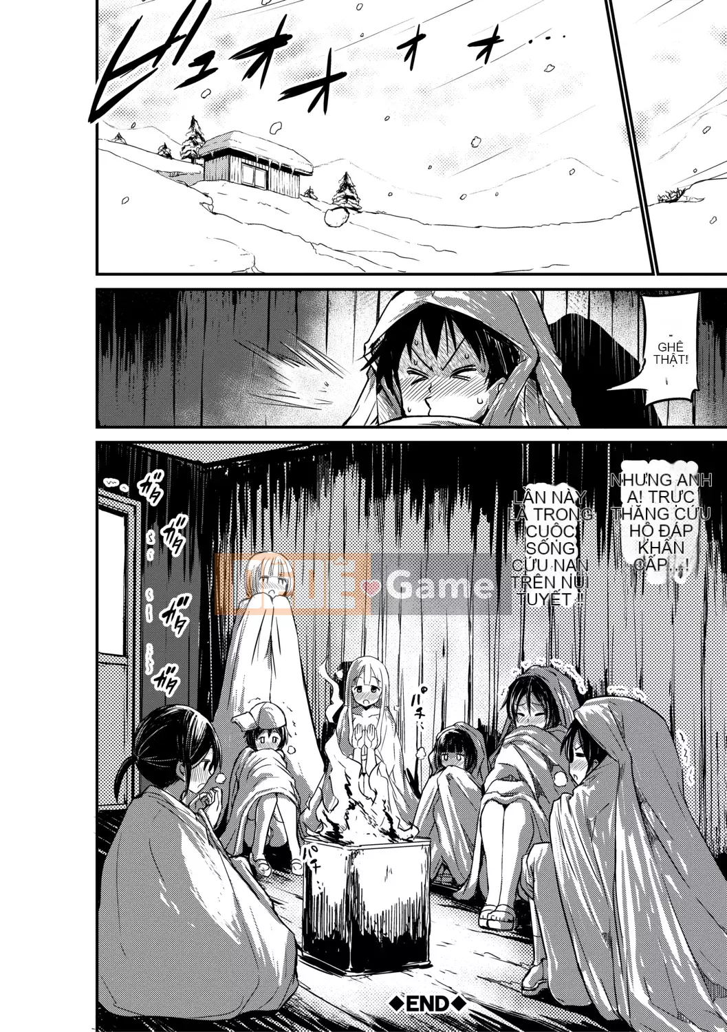 [Bu-chan] Gia đình có quan hệ tình dục không giới hạn mà không cần cao su trong 24 giờ [Kỹ thuật số]