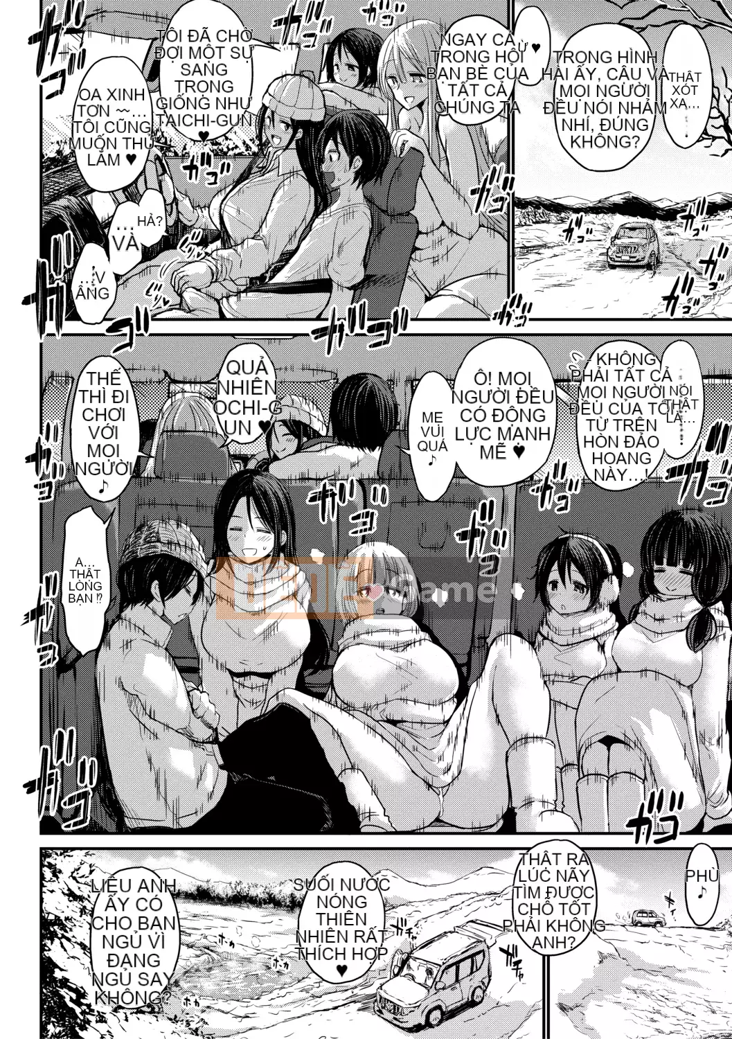 [Bu-chan] Gia đình có quan hệ tình dục không giới hạn mà không cần cao su trong 24 giờ [Kỹ thuật số]