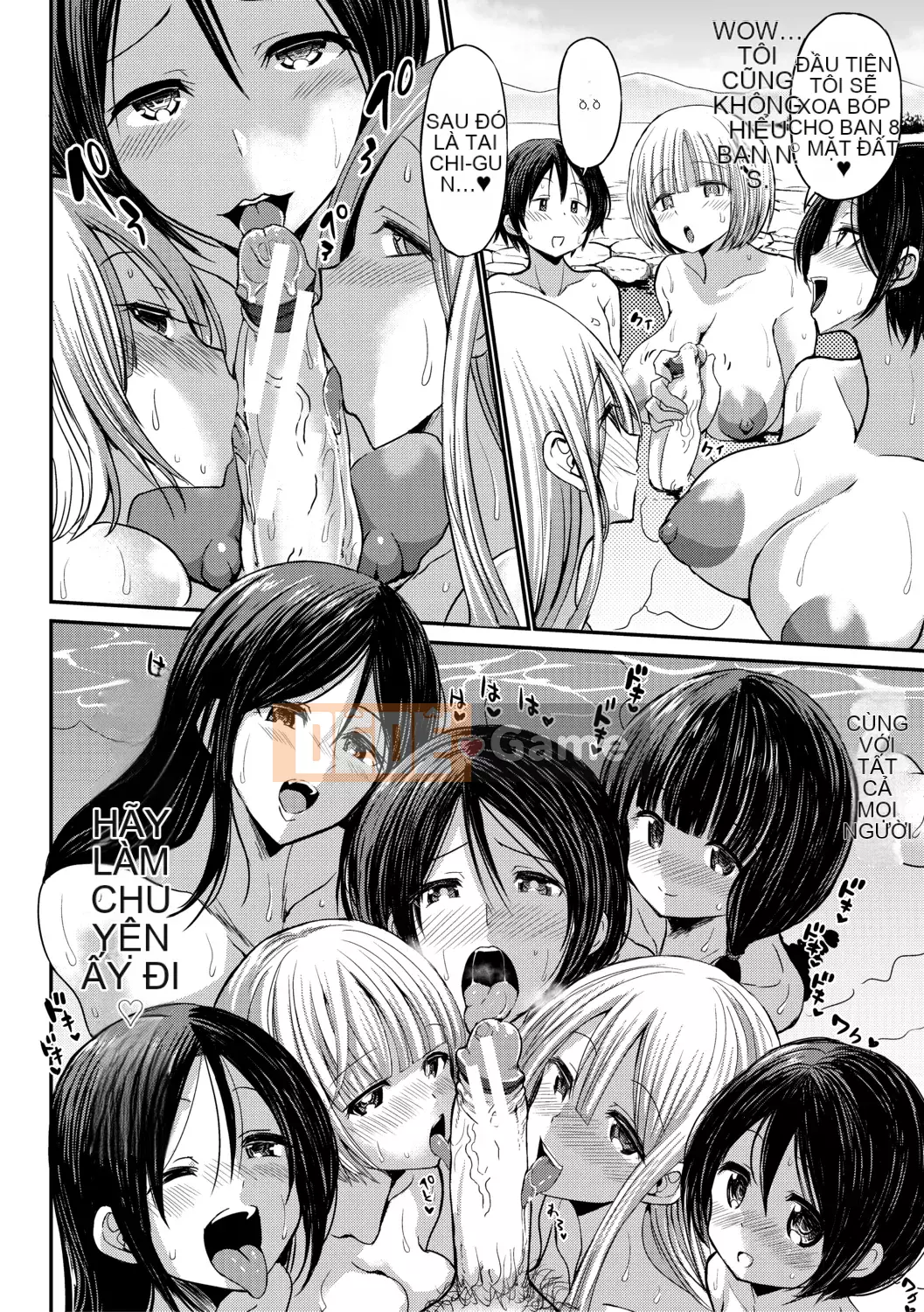 [Bu-chan] Gia đình có quan hệ tình dục không giới hạn mà không cần cao su trong 24 giờ [Kỹ thuật số]