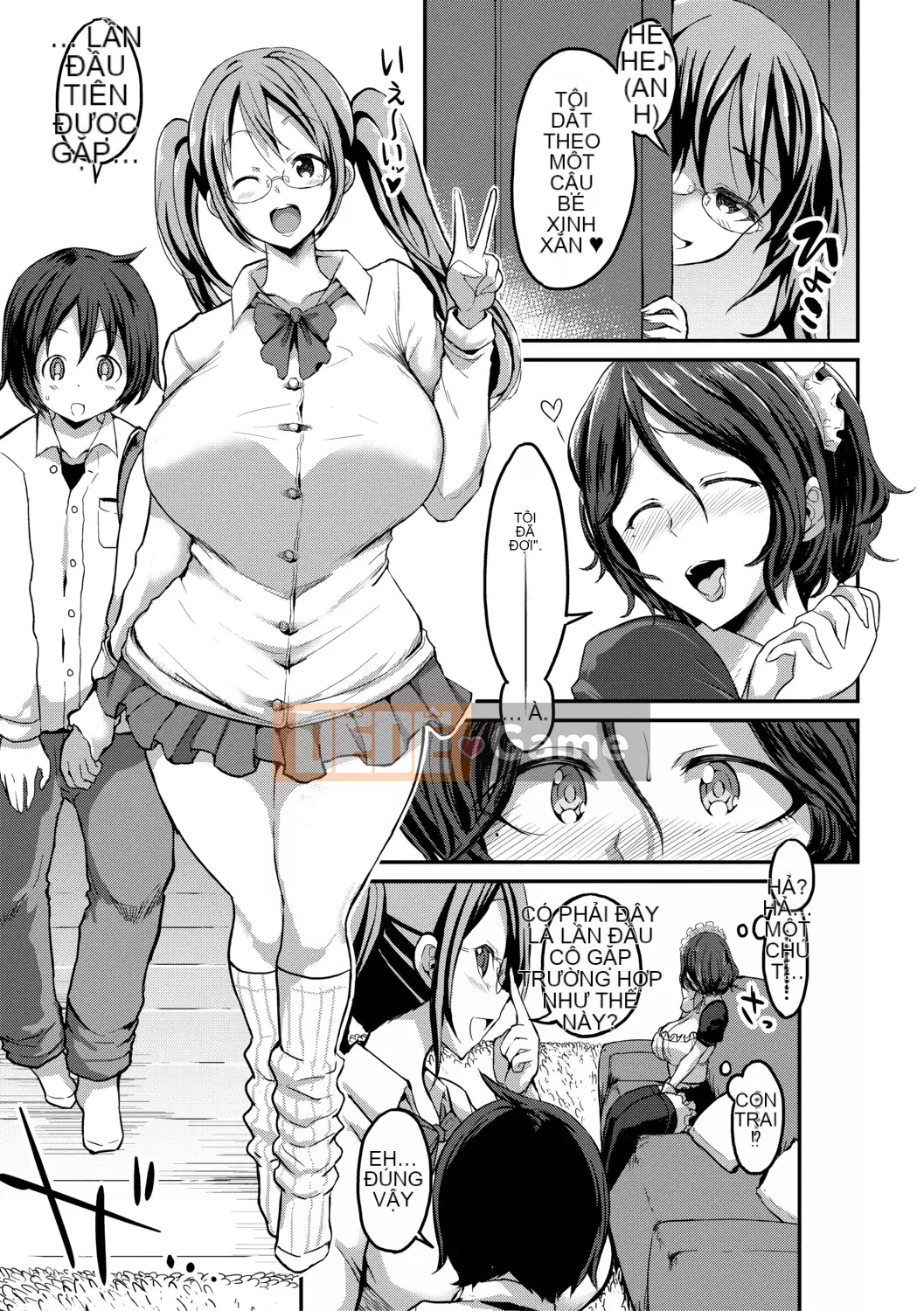 [Bu-chan] Gia đình có quan hệ tình dục không giới hạn mà không cần cao su trong 24 giờ [Kỹ thuật số]