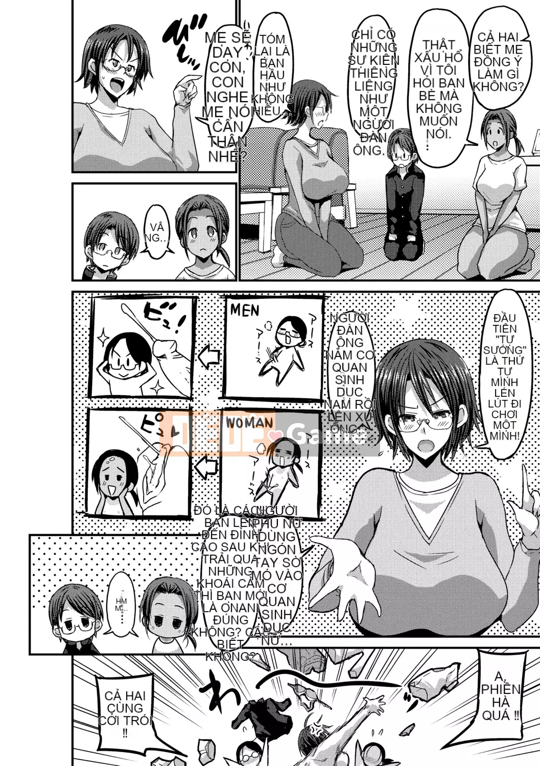 [Bu-chan] Gia đình có quan hệ tình dục không giới hạn mà không cần cao su trong 24 giờ [Kỹ thuật số]