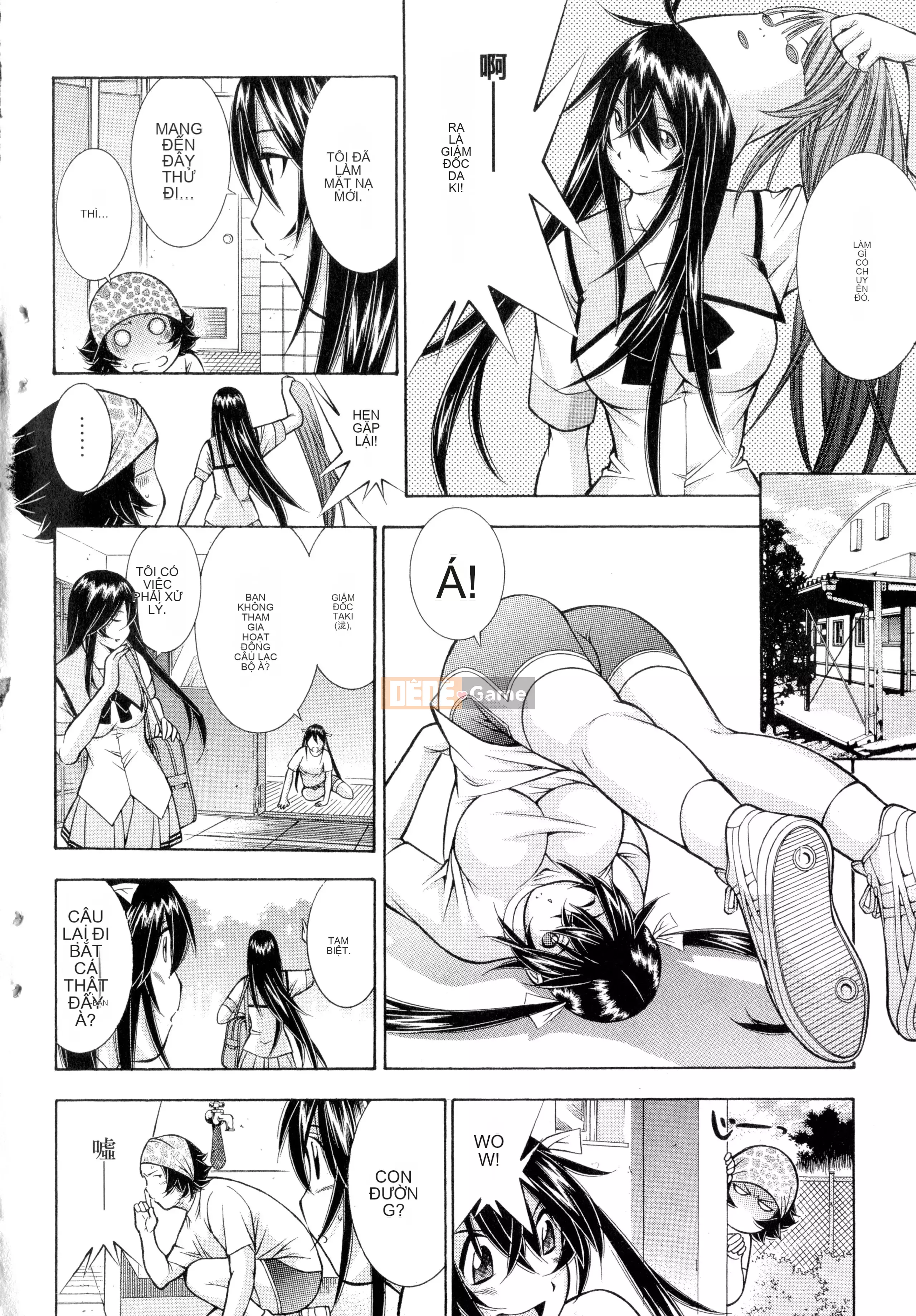 [Yuji Shiozaki] Battle Club Giai đoạn 2 Touyou Club 卷2