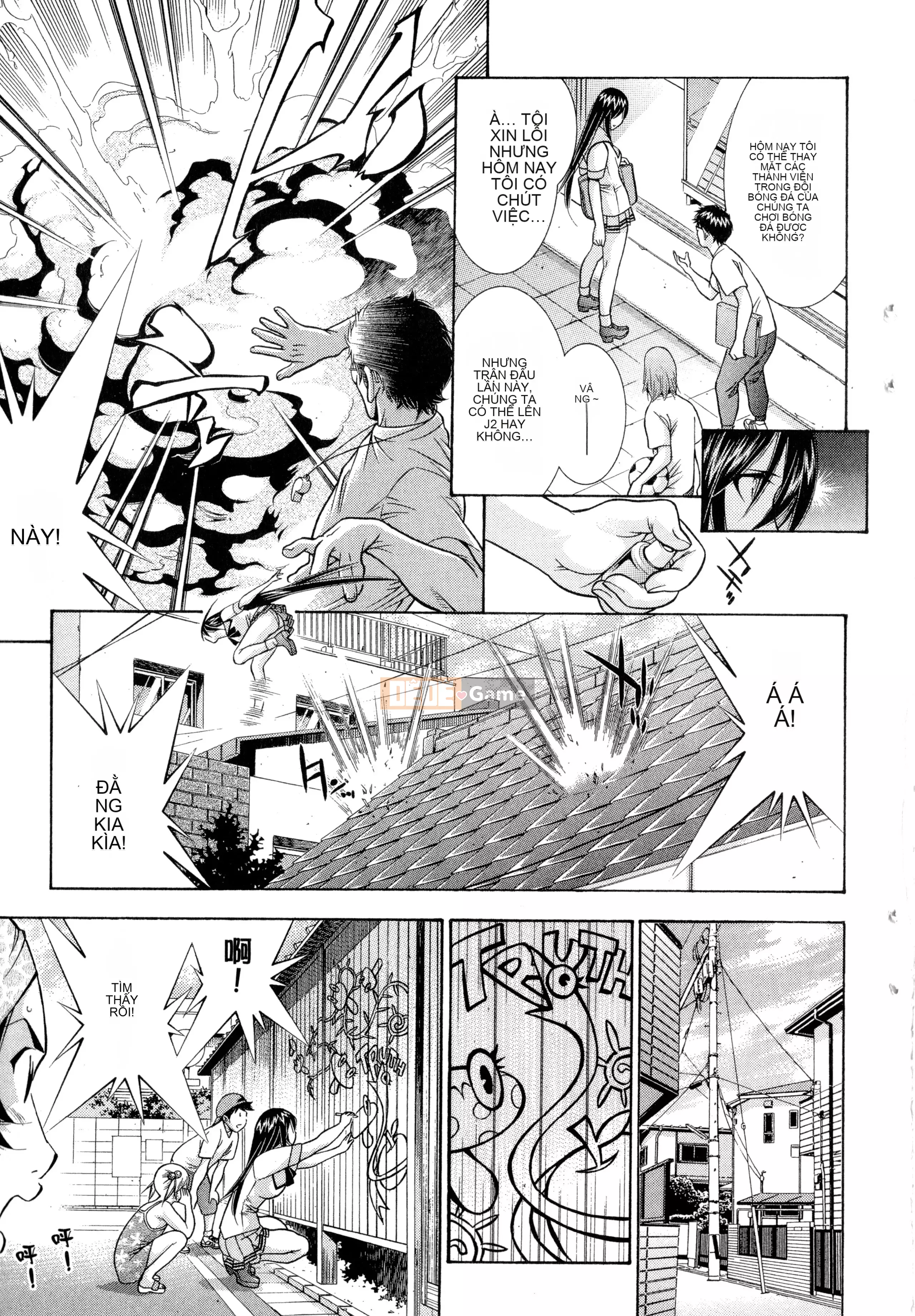 [Yuji Shiozaki] Battle Club Giai đoạn 2 Touyou Club 卷2