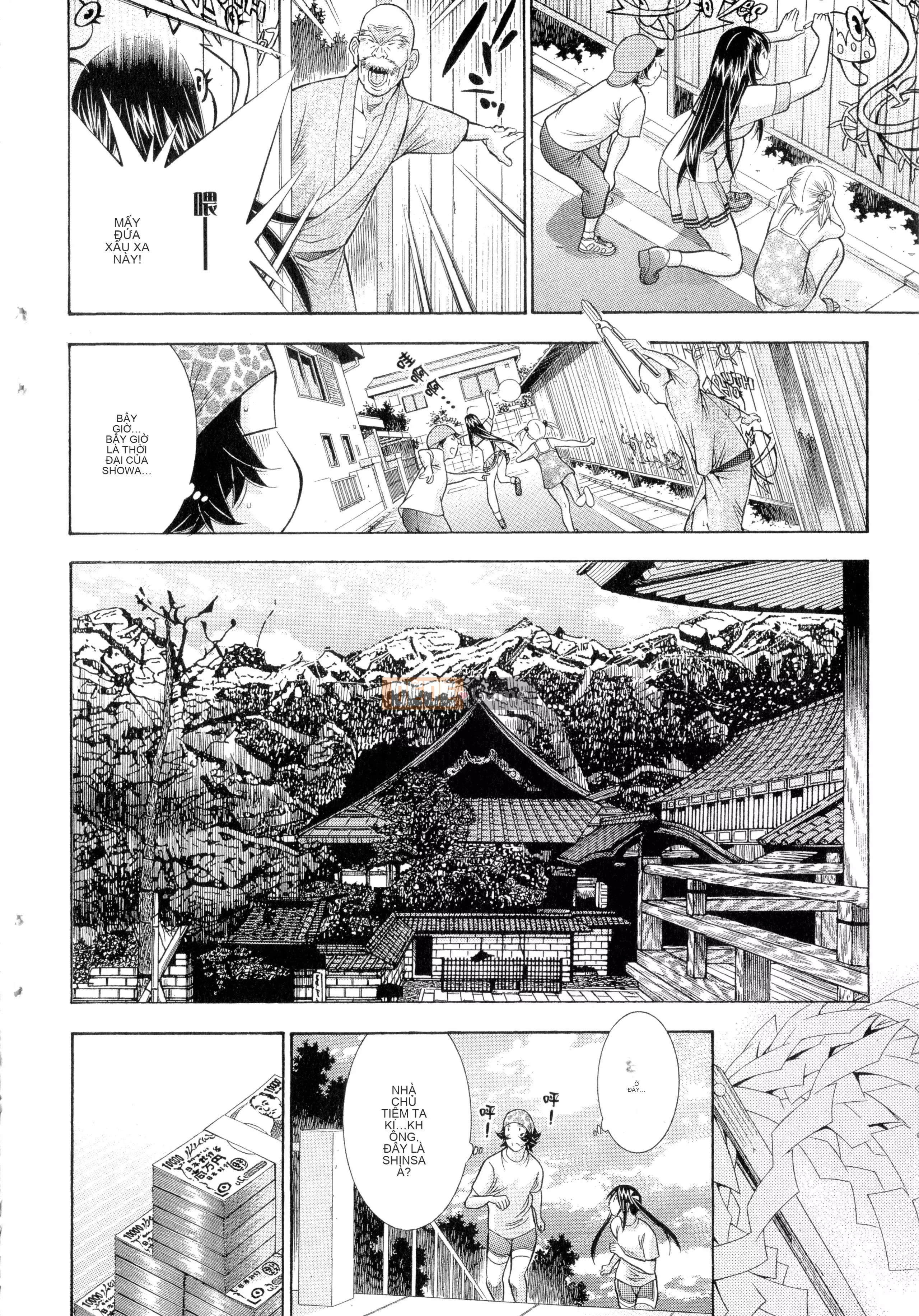 [Yuji Shiozaki] Battle Club Giai đoạn 2 Touyou Club 卷2