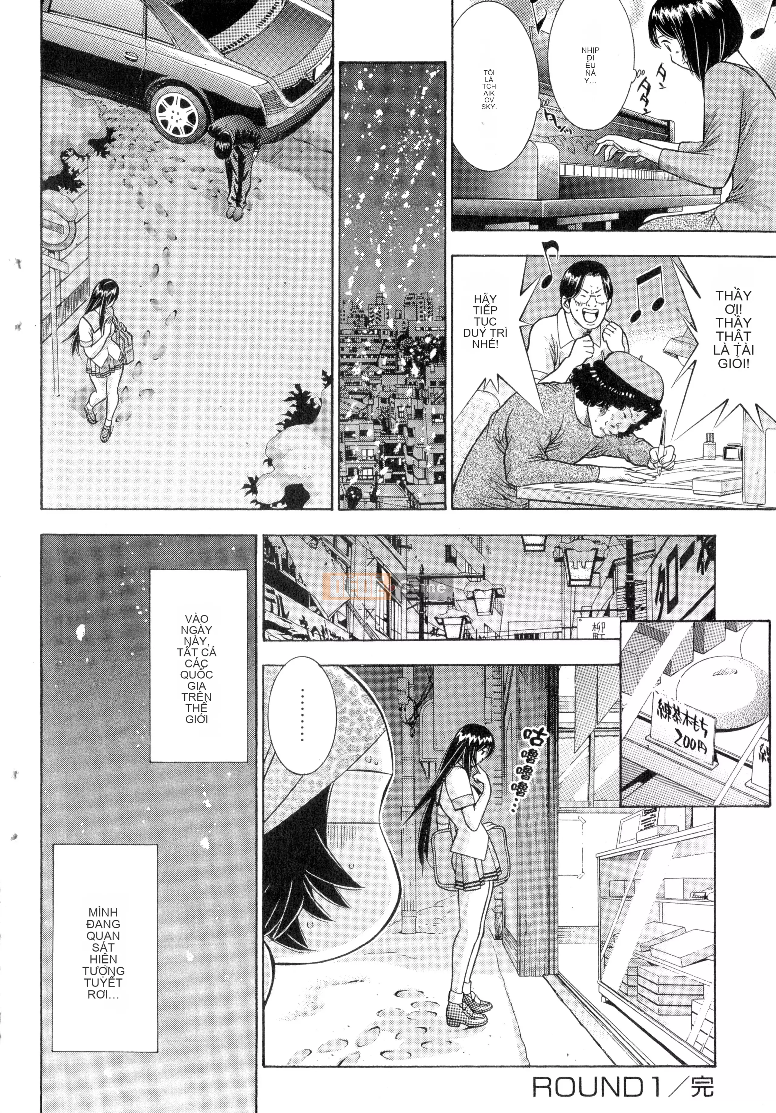 [Yuji Shiozaki] Battle Club Giai đoạn 2 Touyou Club 卷2