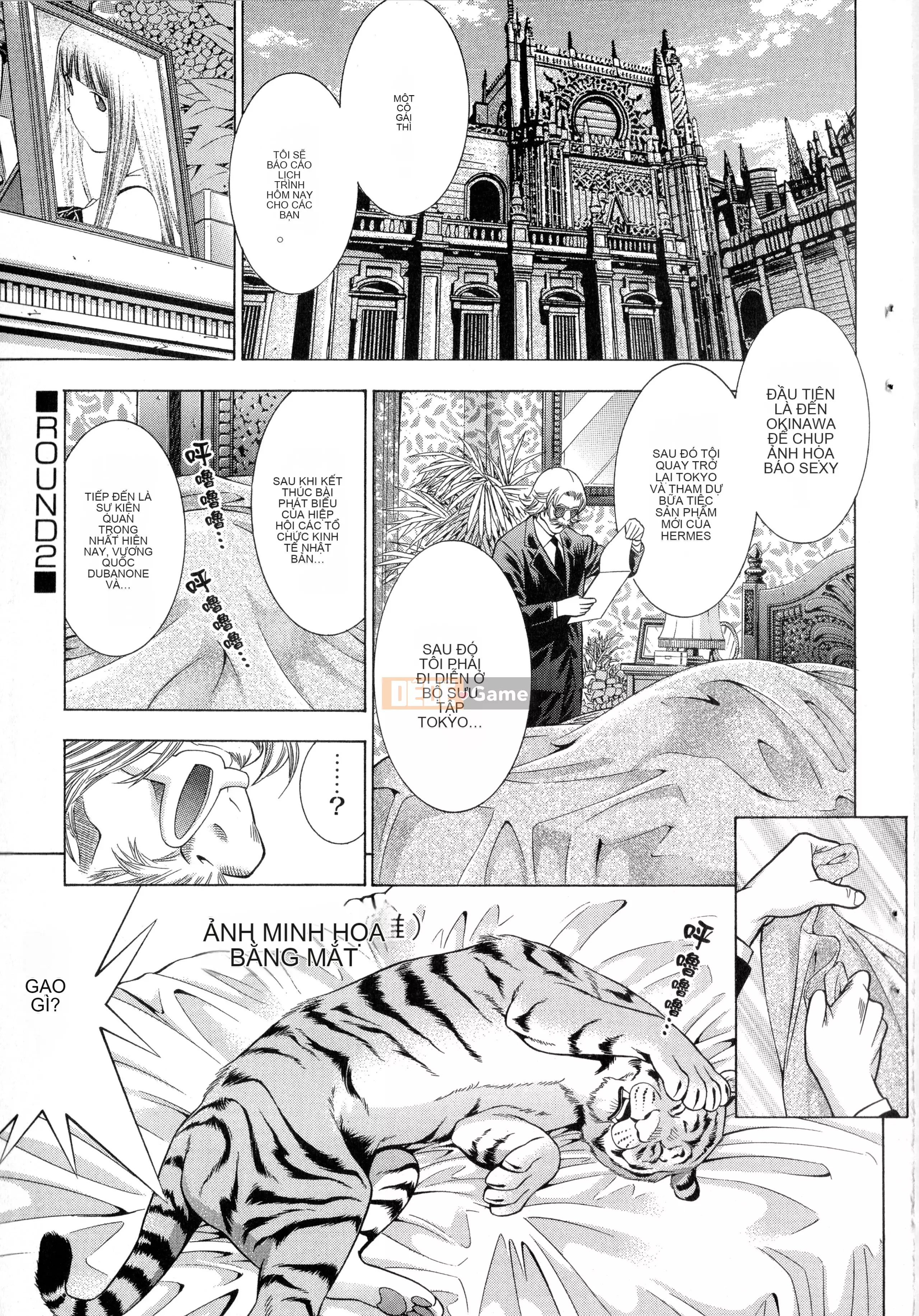 [Yuji Shiozaki] Battle Club Giai đoạn 2 Touyou Club 卷2